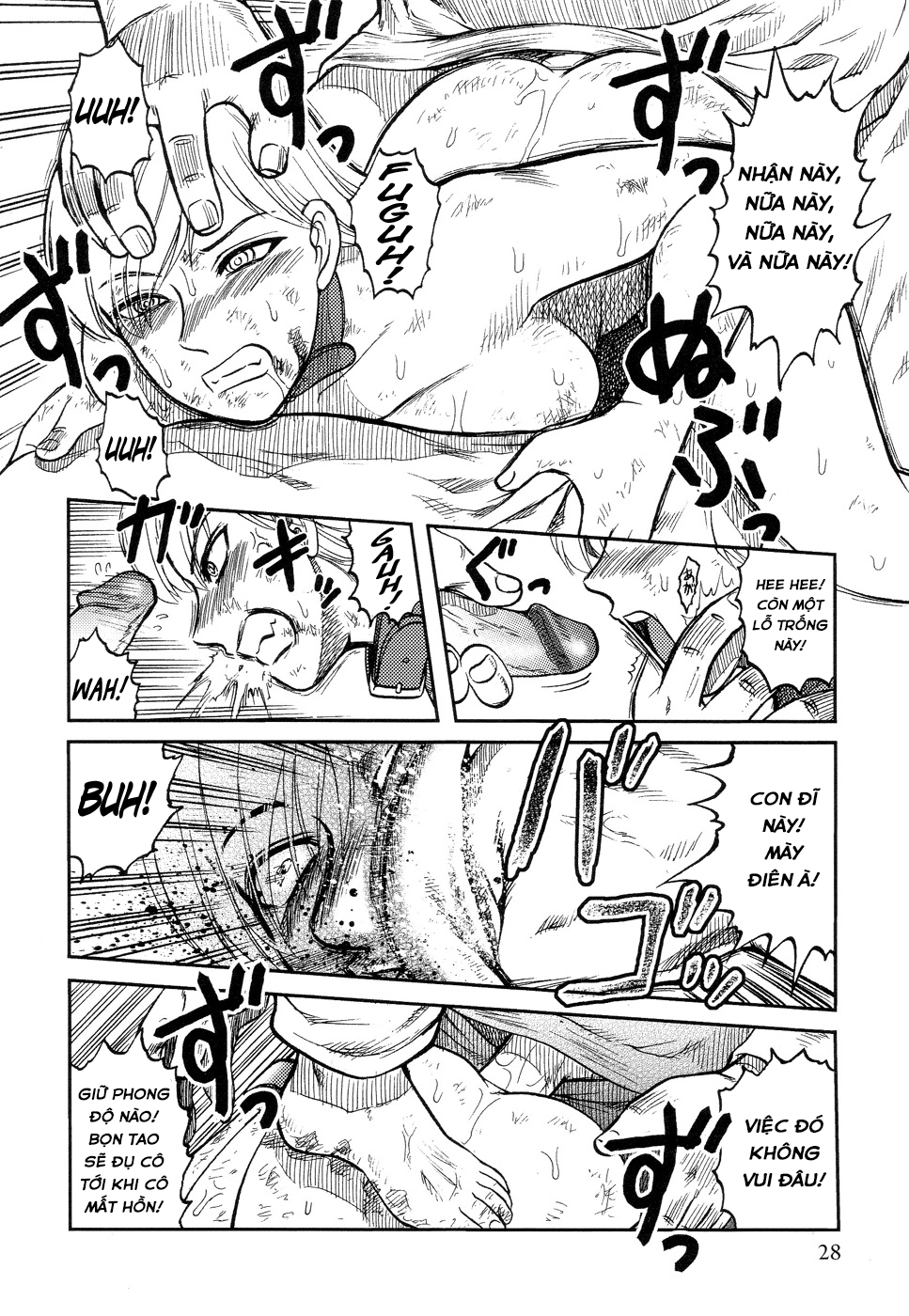 Đọc truyện hentai ICECREAM Chap 2