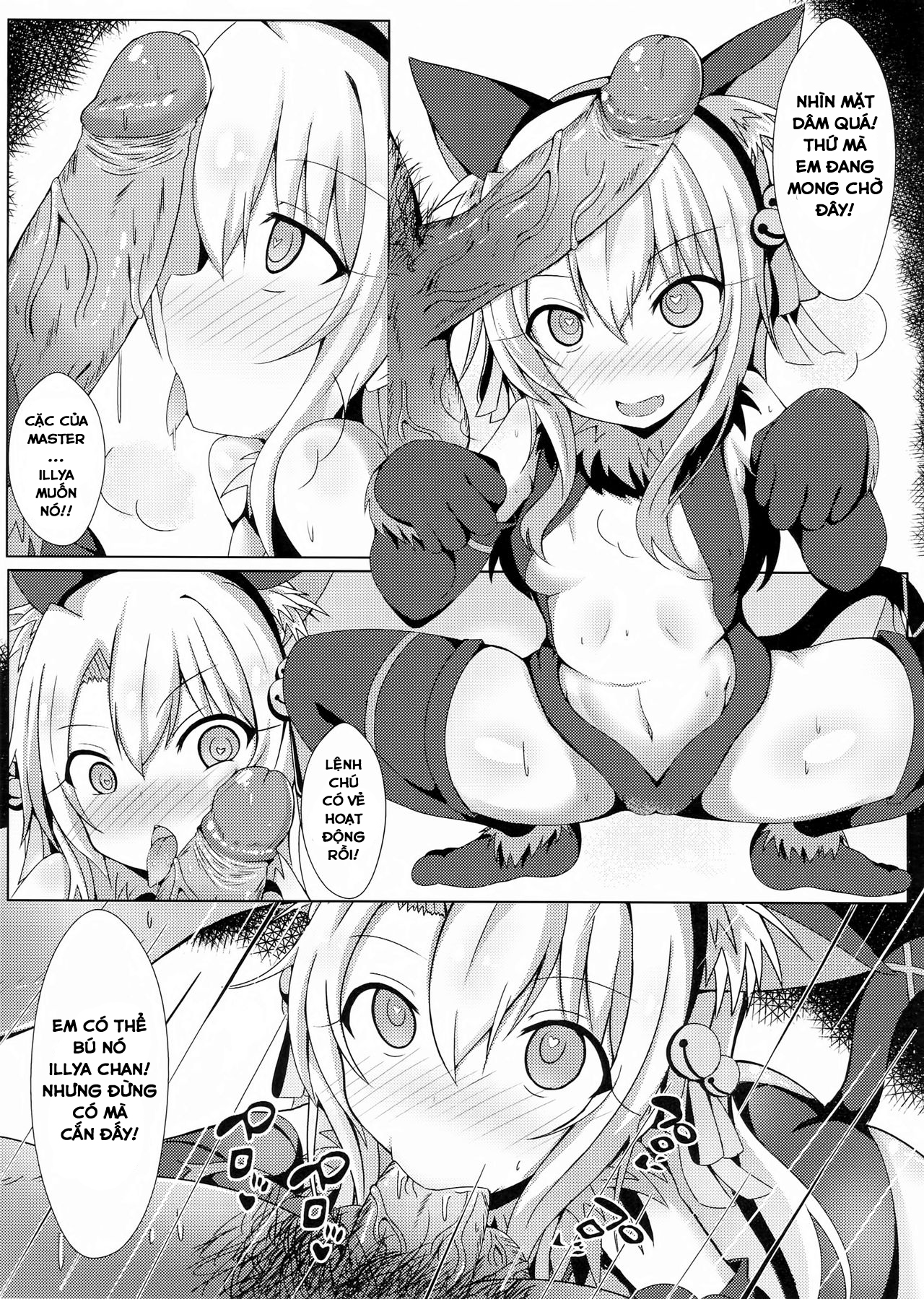 Đọc truyện hentai Mahou no Koushuu Toile Illya FUCK Hikenai!! Oneshot