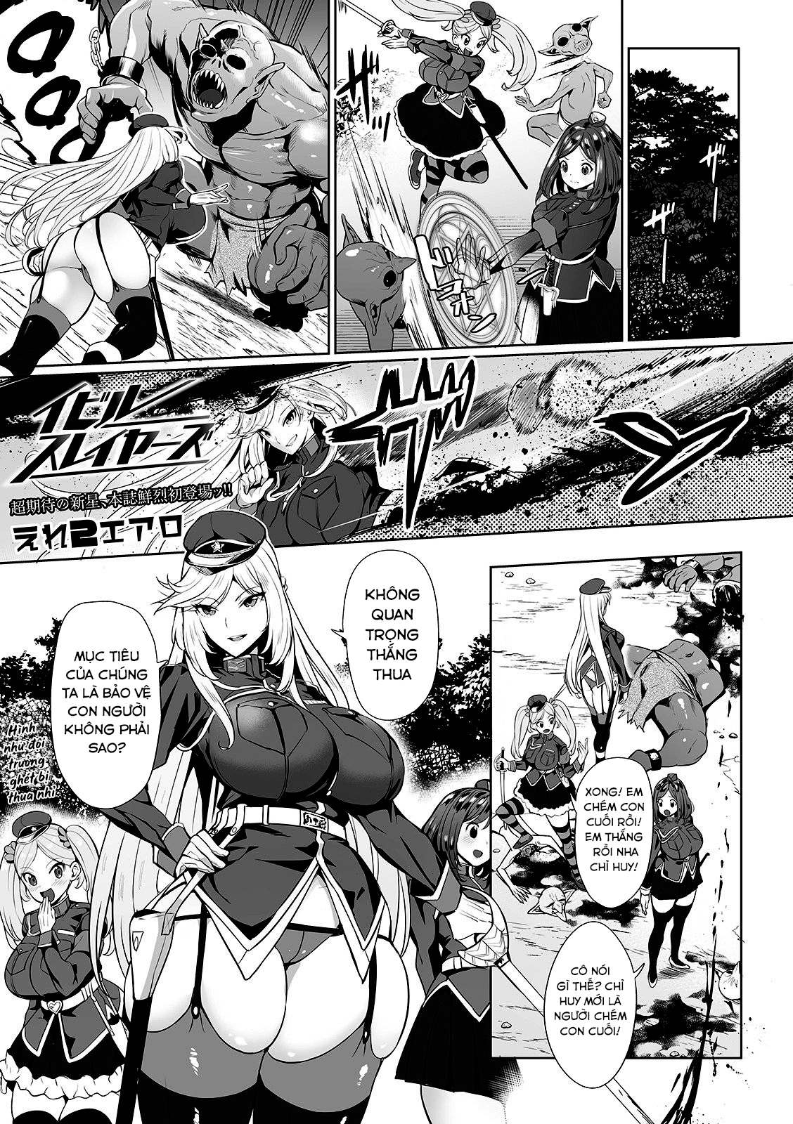 Đọc truyện hentai Evil Slayers Oneshot