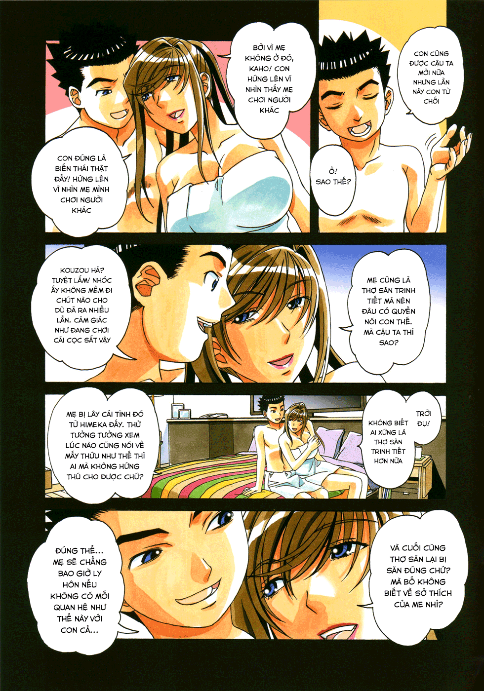 Đọc truyện hentai Mother and Child Game - Extra