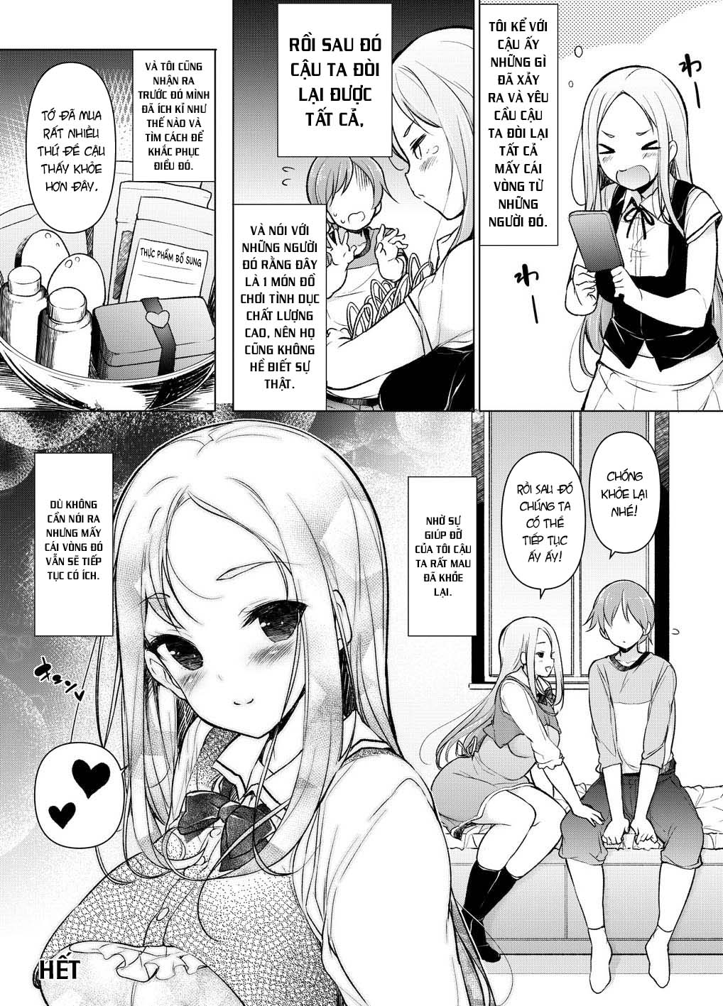 Đọc truyện hentai ~Seiki Tensou~ Hanareta Tokoro kara Yarimakuri!? Oneshot