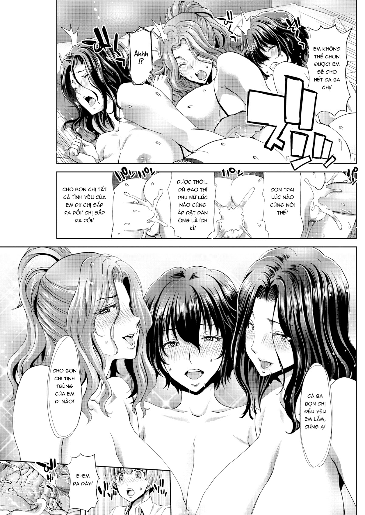 Đọc truyện hentai Ochinchin Rental (Trọn bộ) Chap 8: MCA Again (End)