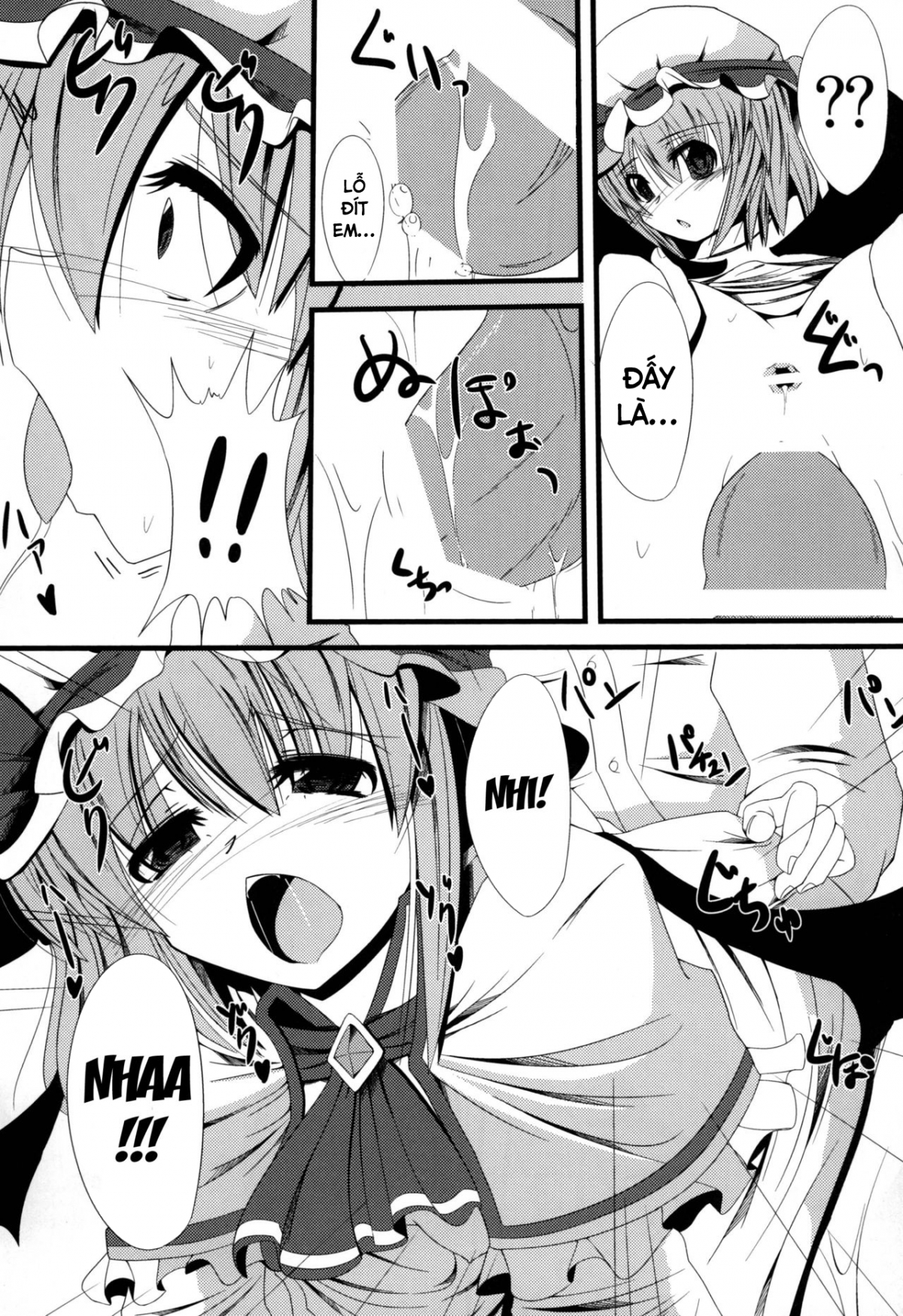 Đọc truyện hentai Aa Ozeu-sama (Touhou Project) Oneshot