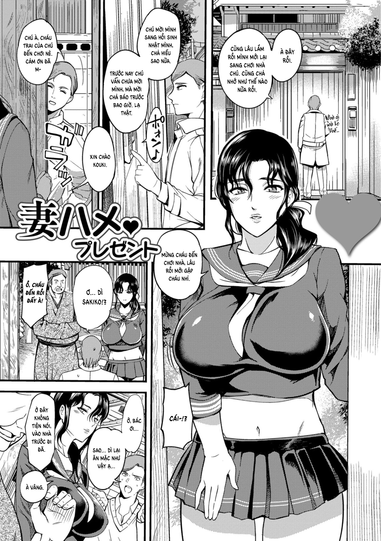 Đọc truyện hentai The Pleasure Married Women Do Not Know Chap 5