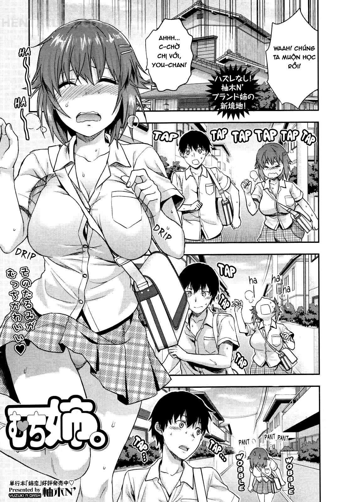 Đọc truyện hentai Ane Kyun! ~My Sweet Sweet Elder Sister~ Chap 7 Muchi Ane.