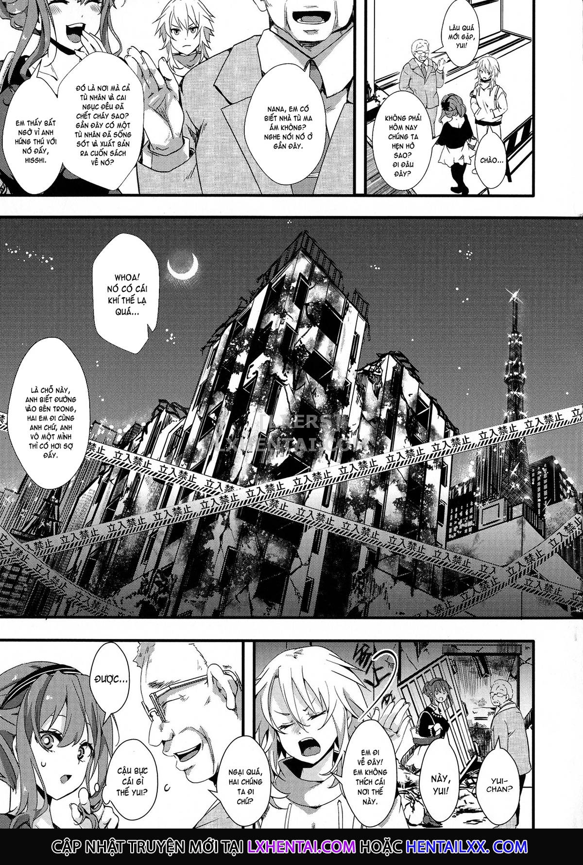 Đọc truyện hentai Mesu Ana Muhou Chitai Muyou No Chitsu-Nai-Dashi Choueki Chap 5
