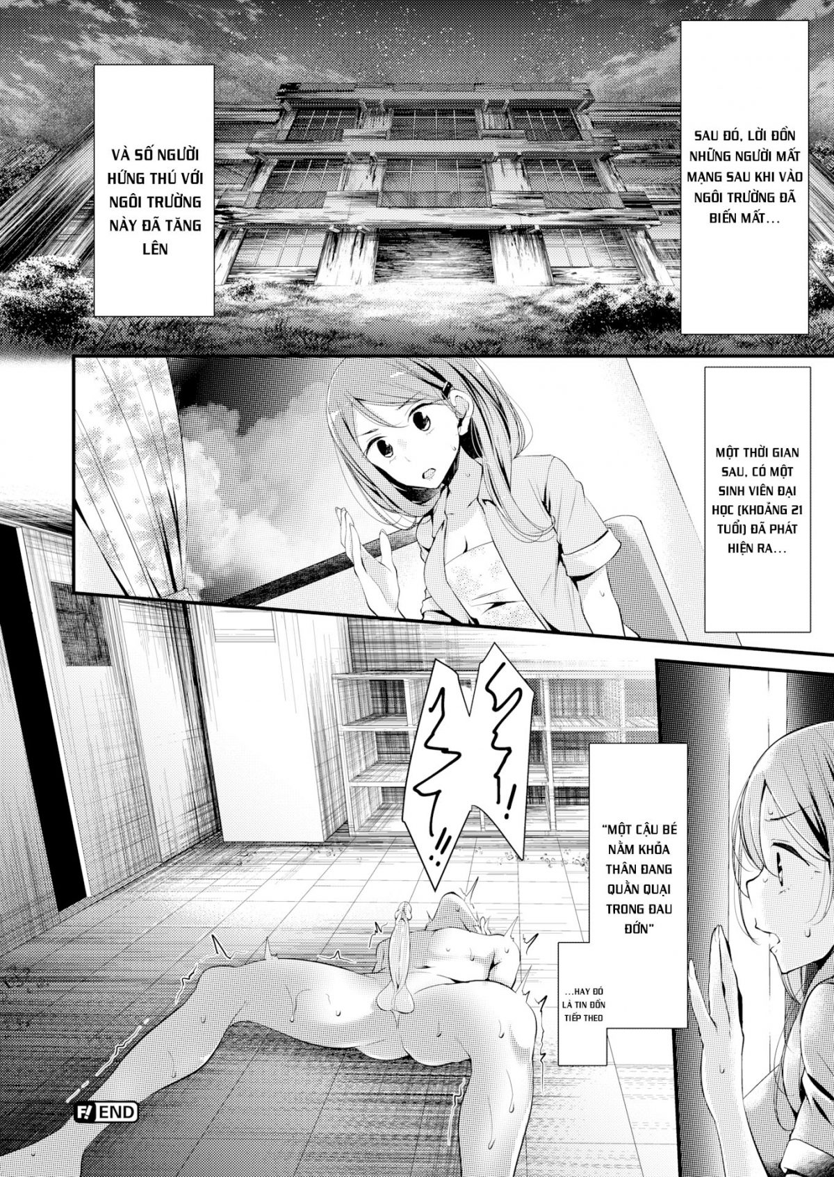 Đọc truyện hentai Spiritual Harassment Test of Courage Oneshot