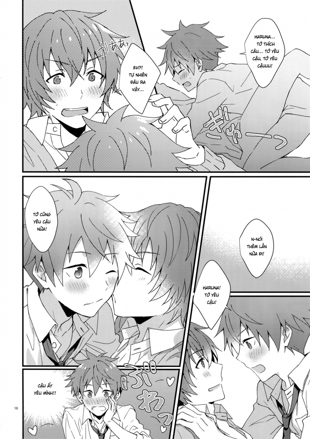 Đọc truyện hentai [Yaoi] Thoát kiếp trai tân! Oneshot