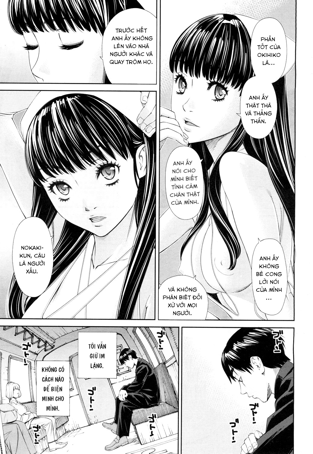 Đọc truyện hentai Level D Oneshot