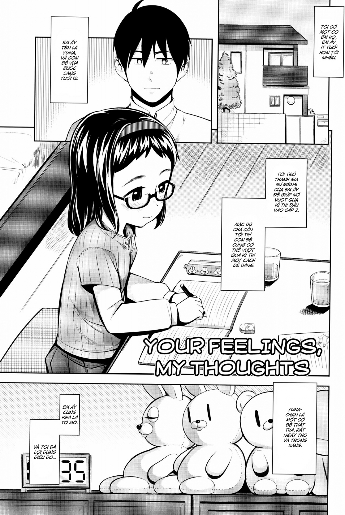 Đọc truyện hentai [Loli] Kimi no Kimochi Oneshot