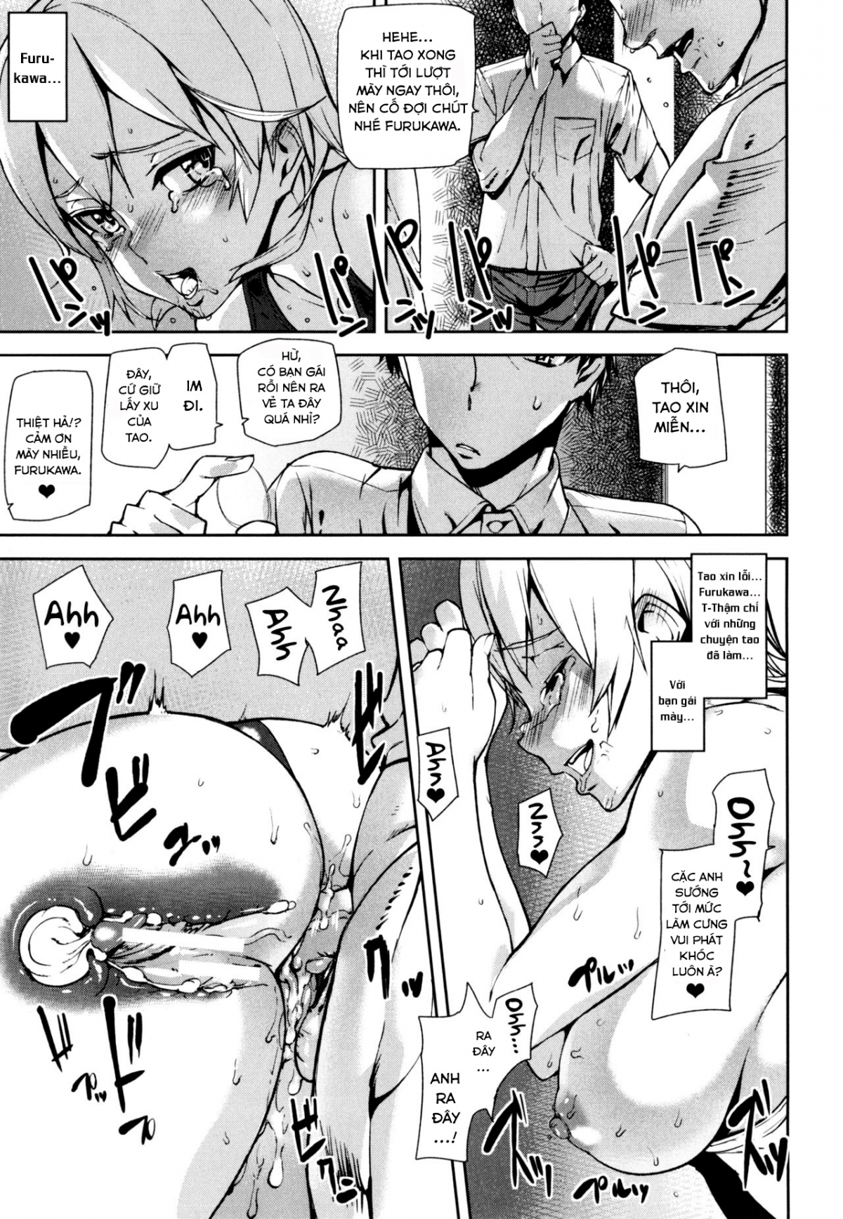 Đọc truyện hentai Đồng xu D Chap 4