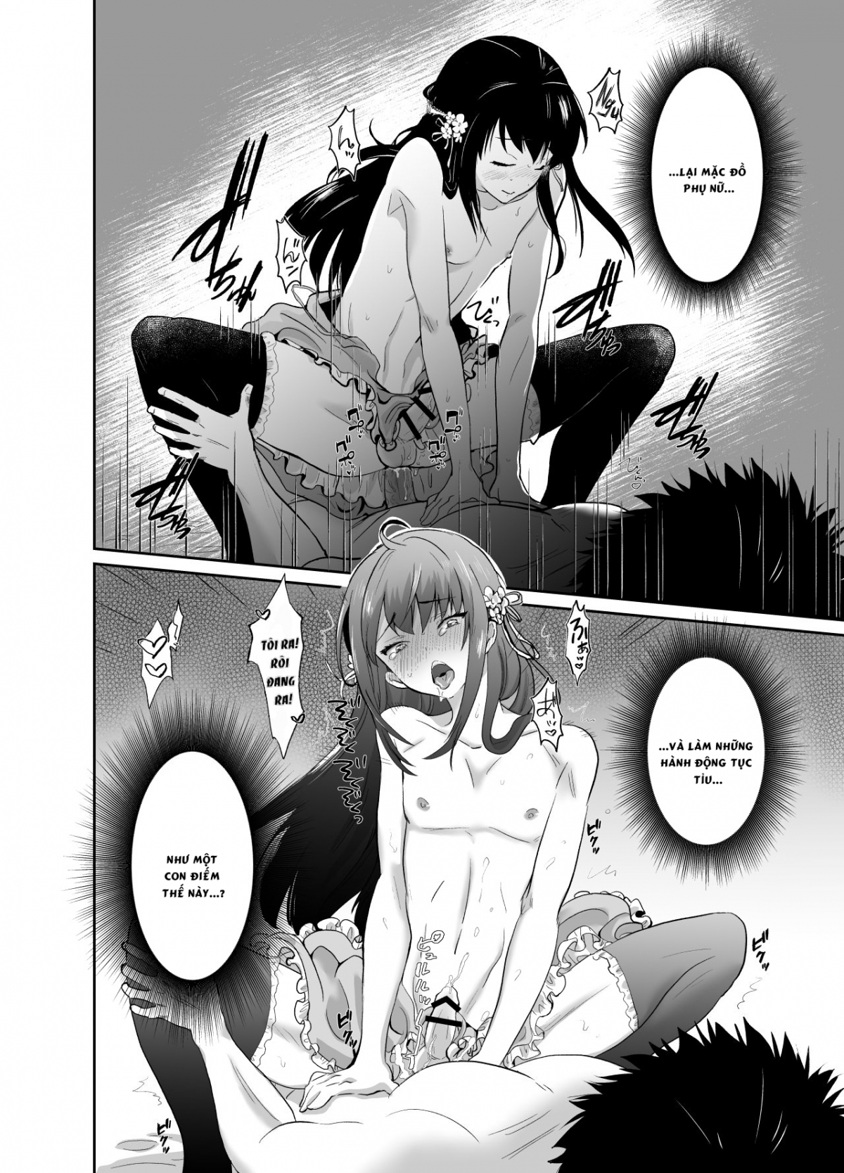 Đọc truyện hentai Kawaisou na Ouji-sama wa Warui Mahou de Oshiro no Mesu Benki ni Sarete Shimaimashita Chap 1