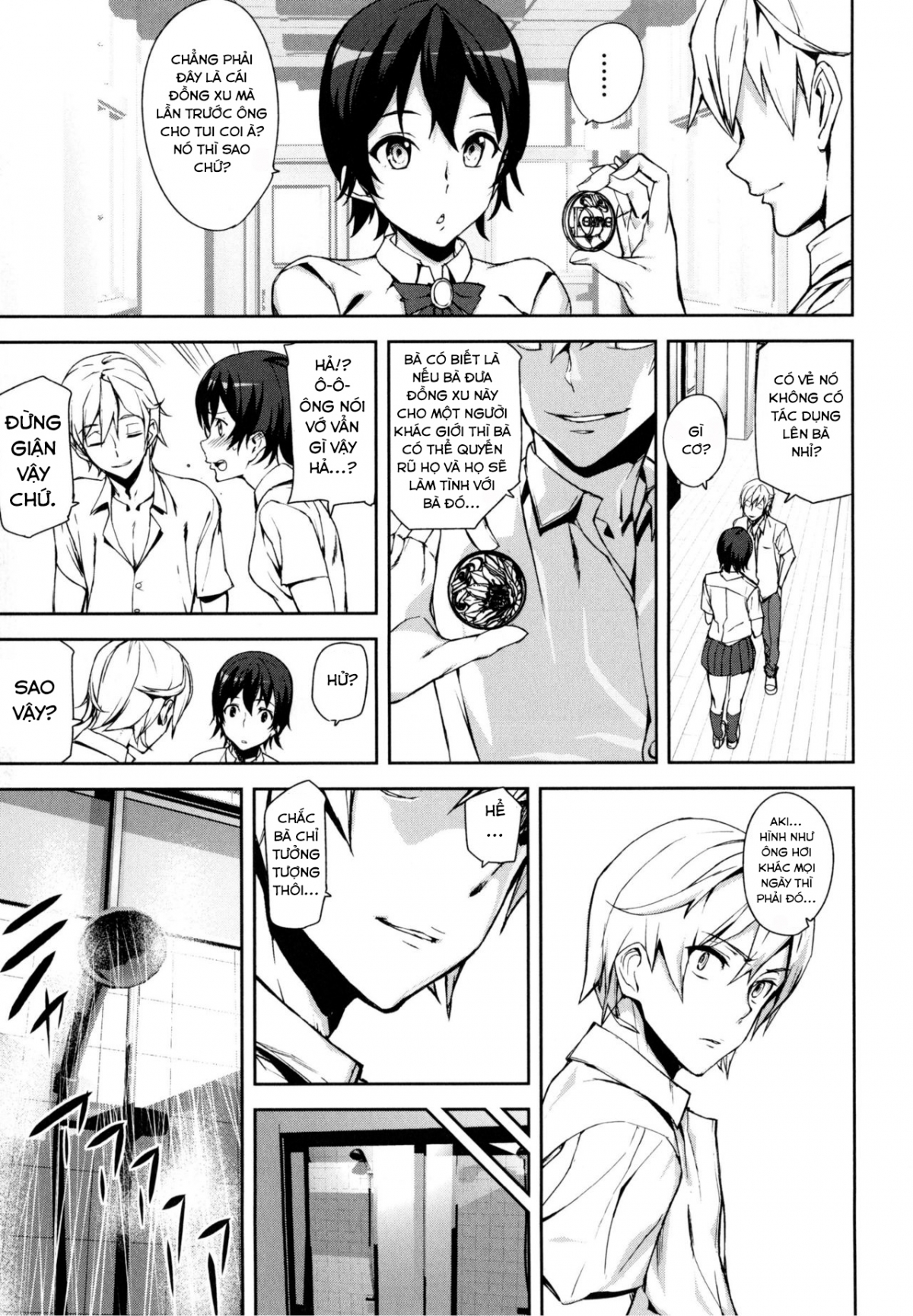 Đọc truyện hentai Đồng xu D Chap 5