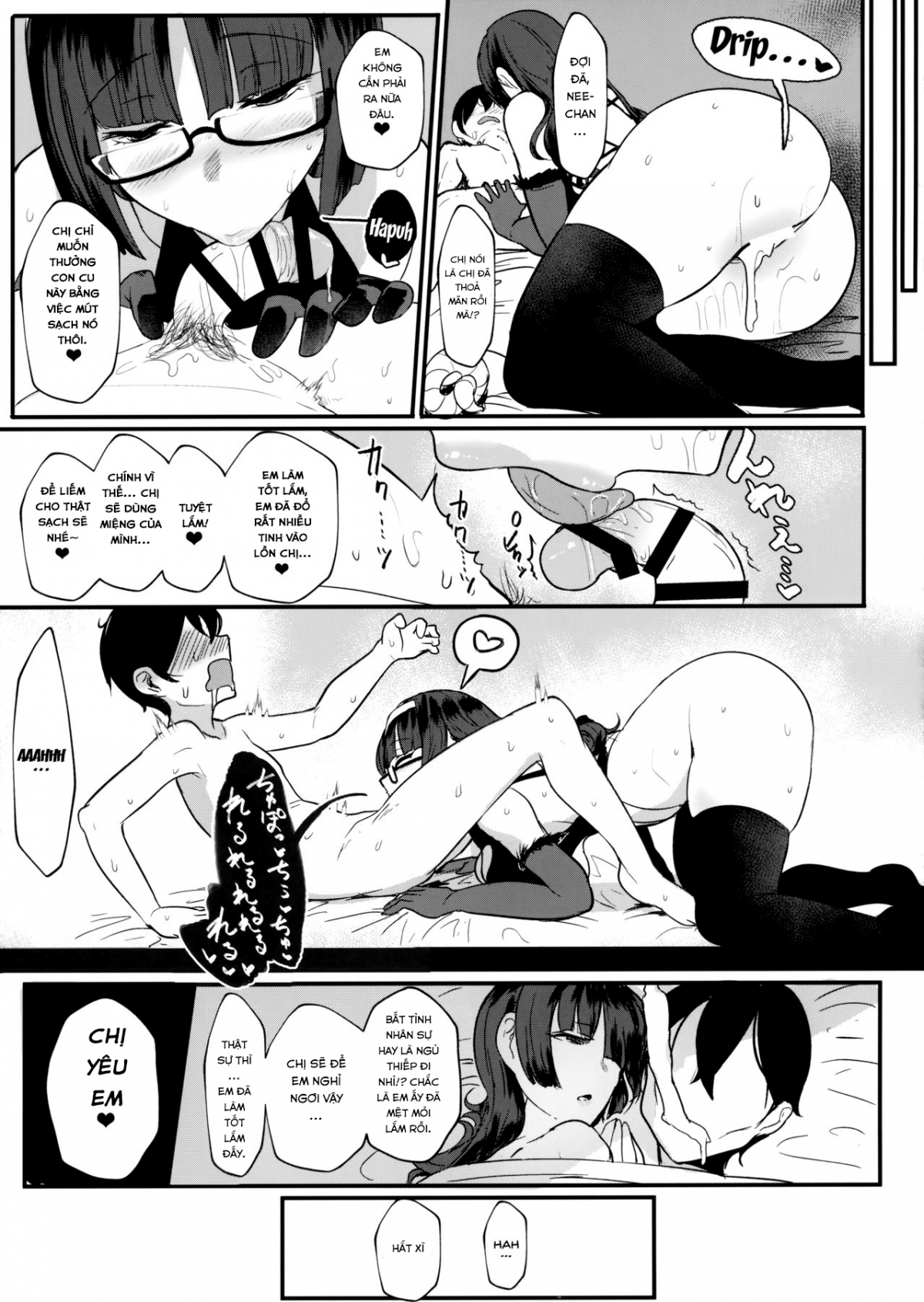 Đọc truyện hentai Đóng dấu con cặc của tôi vào trái tim của chị & nhỏ bạn thân. Chap 1