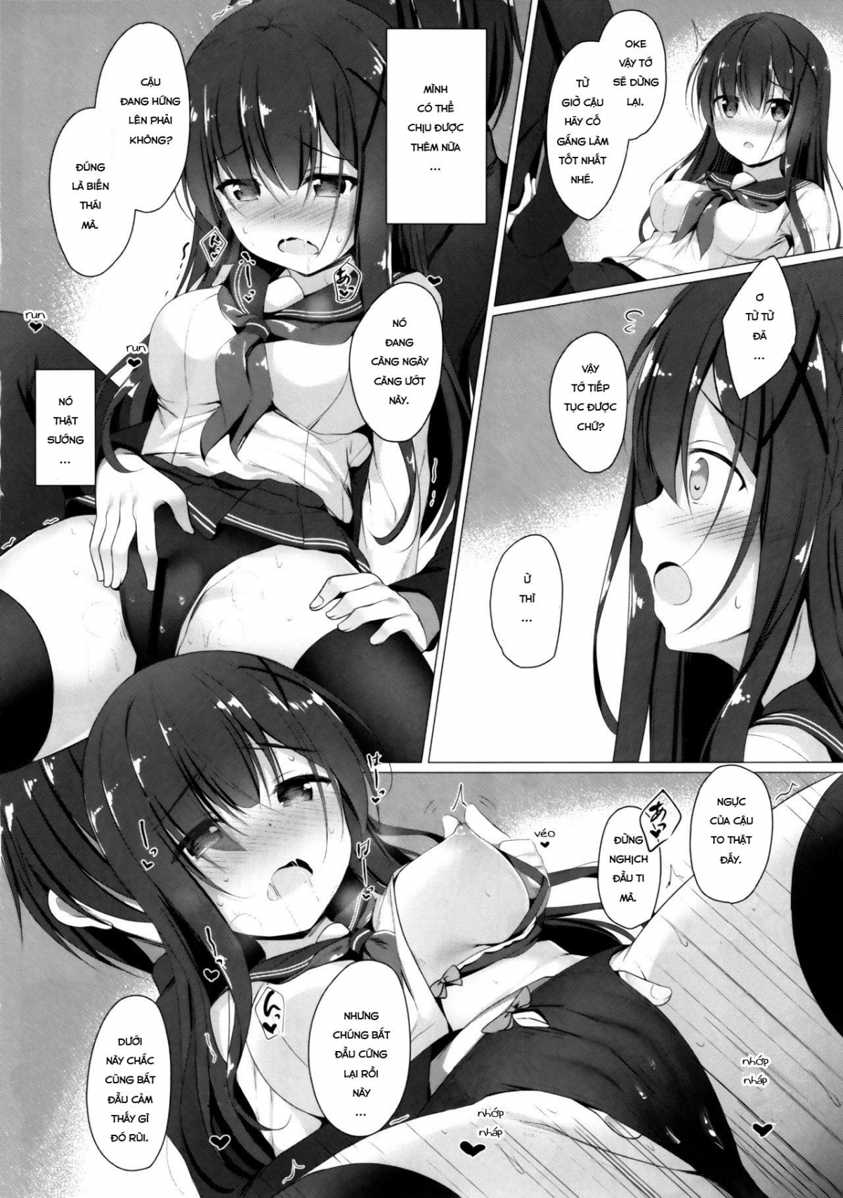 Đọc truyện hentai Ayase-san wa Medachitai - Oneshot