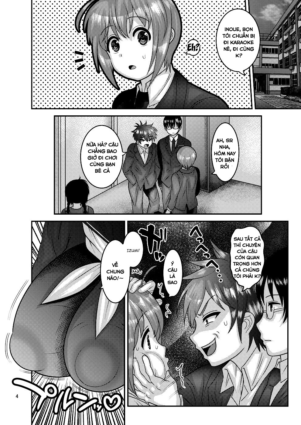 Đọc truyện hentai Ochiru Hana Chap 1 Tsubaki Hen