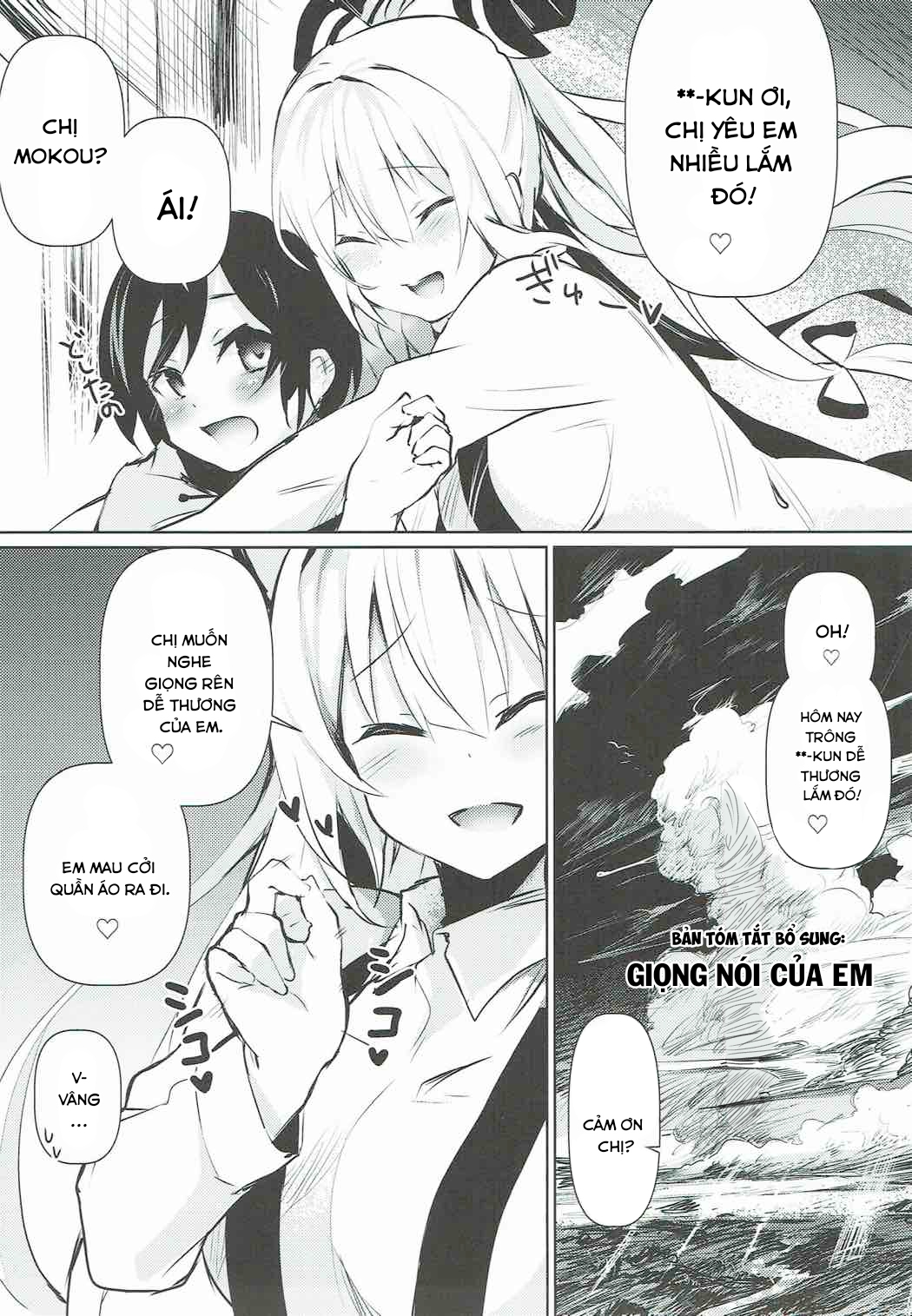 Đọc truyện hentai Chị Mokou và shota bổ sung (Touhou Project) Oneshot