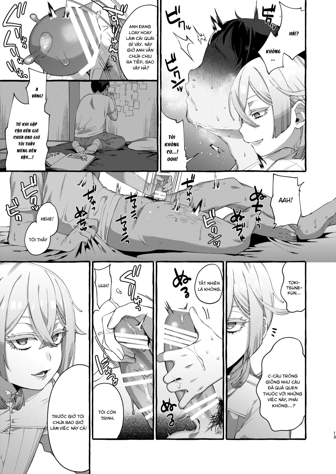 Đọc truyện hentai Kare wa Boku no Kami-sama de aru Oneshot