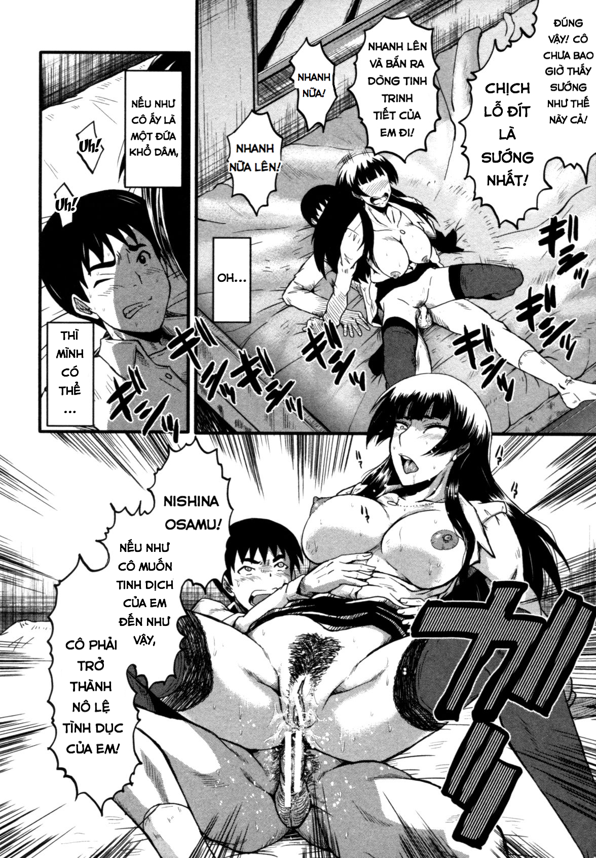 Đọc truyện hentai Haha Wa Buzama Ni Koshi O Furu ~Gogo No Seibo-Tachi~ Chap 6