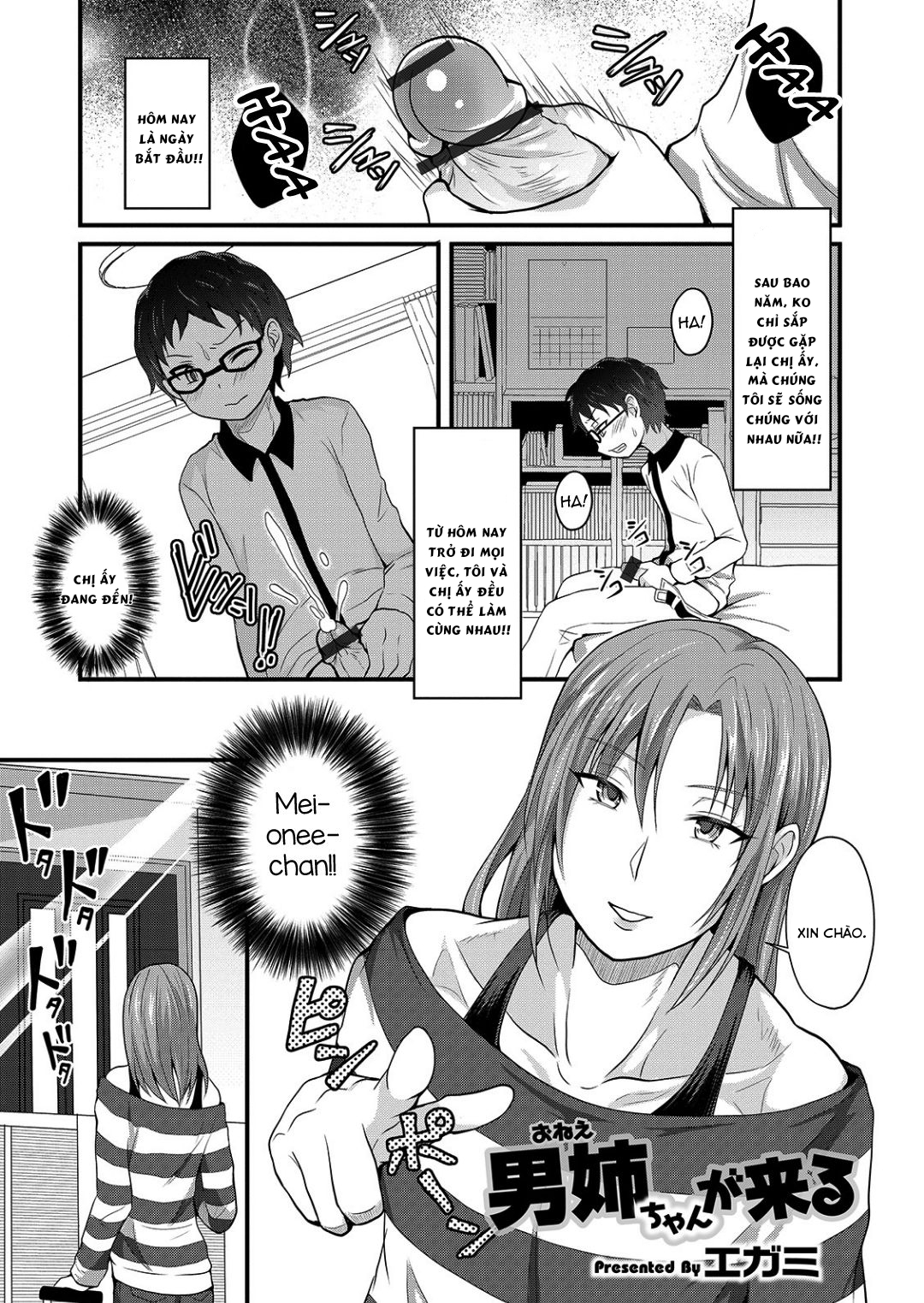 Đọc truyện hentai Onee-chan ga Kuru Oneshot