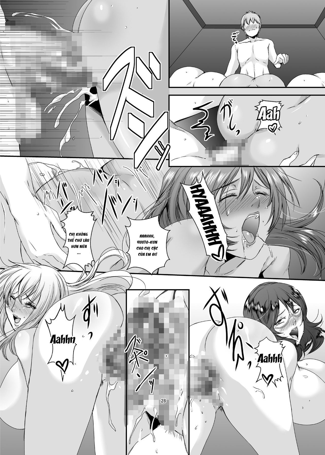 Đọc truyện hentai Oku-sama wa Moto Yariman Chap 3