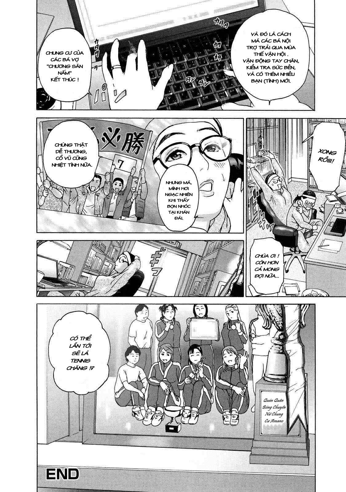 Đọc truyện hentai Chung cư của những bà vợ Chap 4