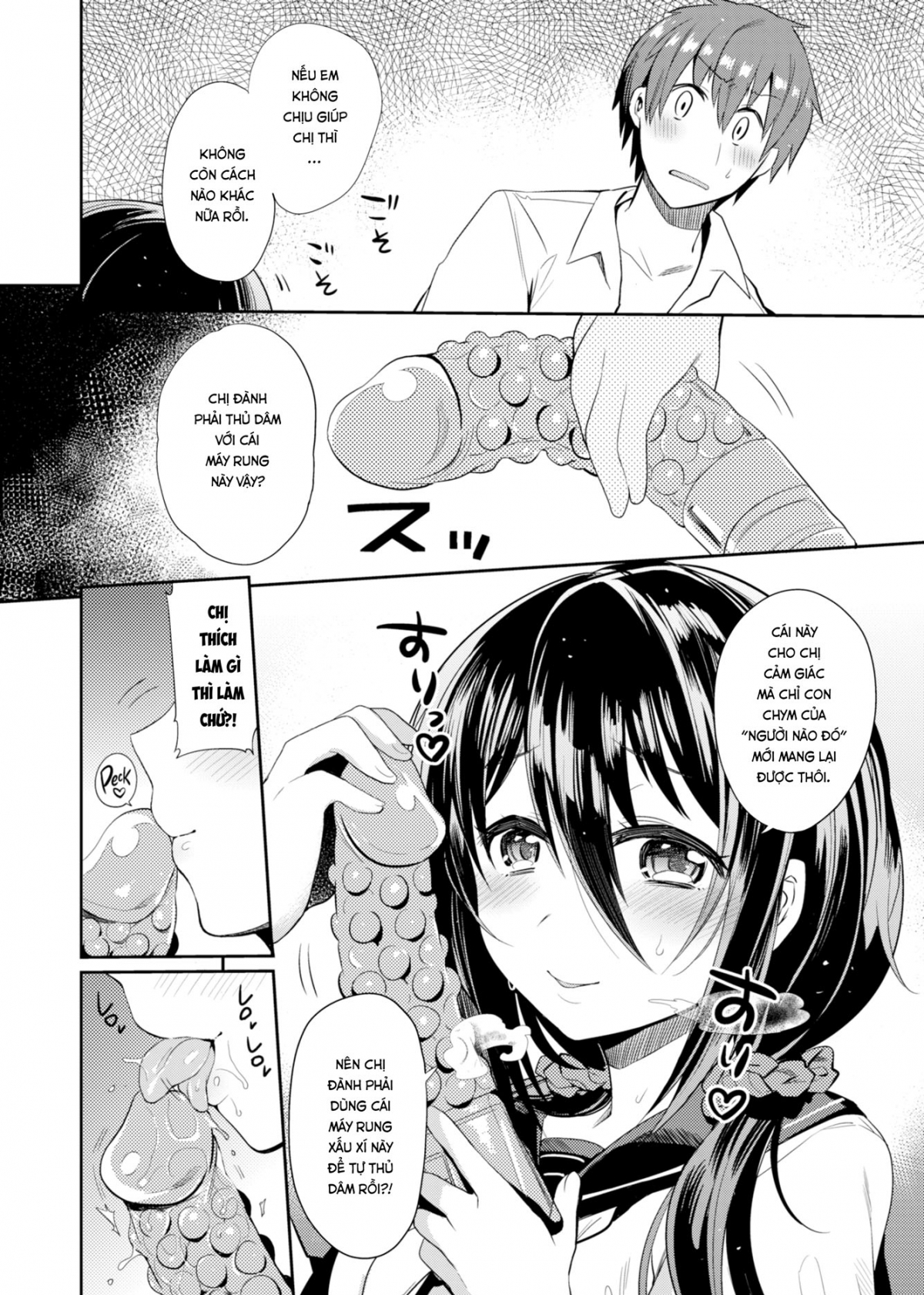 Đọc truyện hentai Tôi Có Bà Chị Thèm Cá Chà Bặc! Oneshot