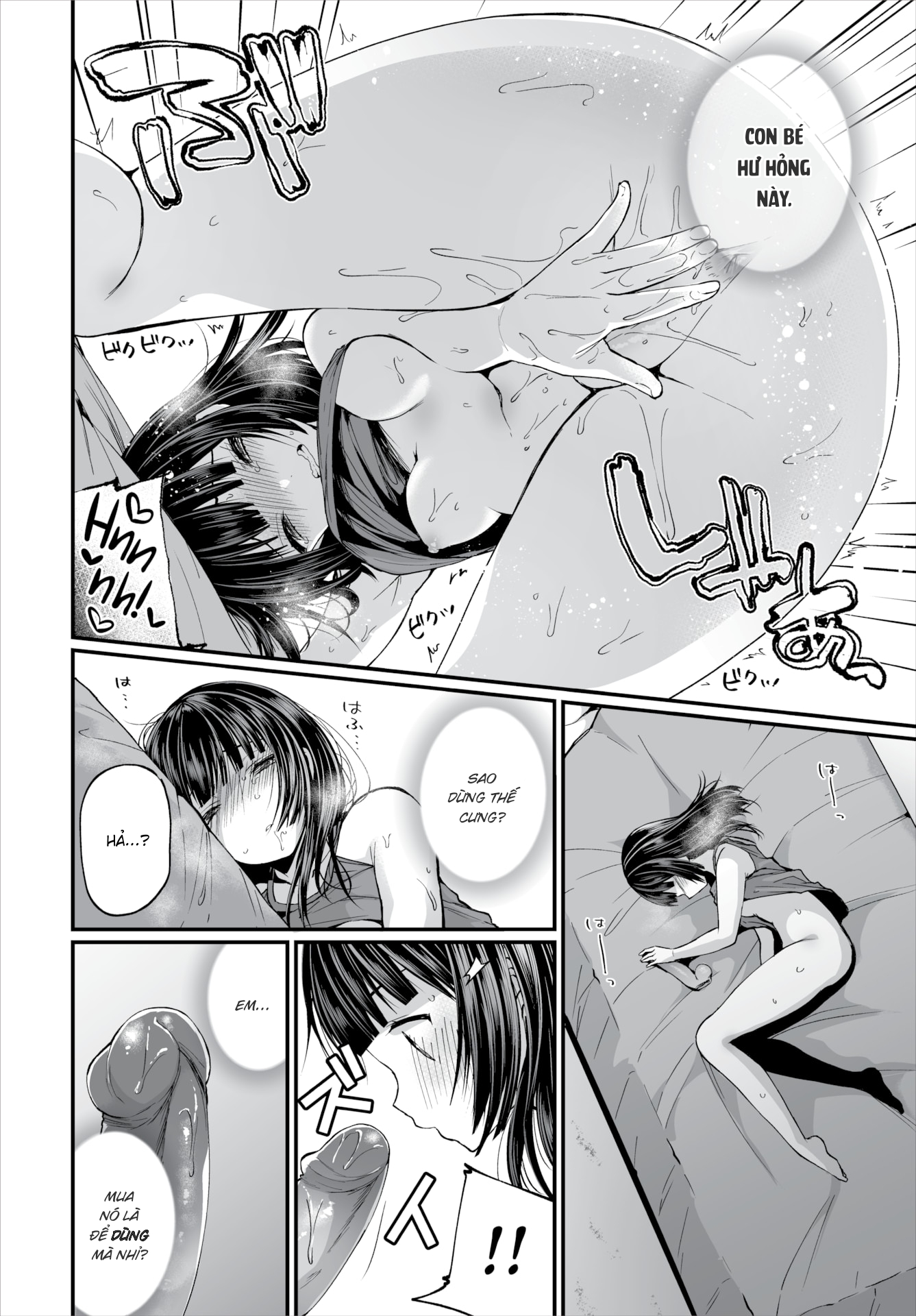 Đọc truyện hentai Gái Ngoan Lớp Tôi Hoá Ra Lại Là Dâm Nữ!? Chap 6.5 Hậu Bối