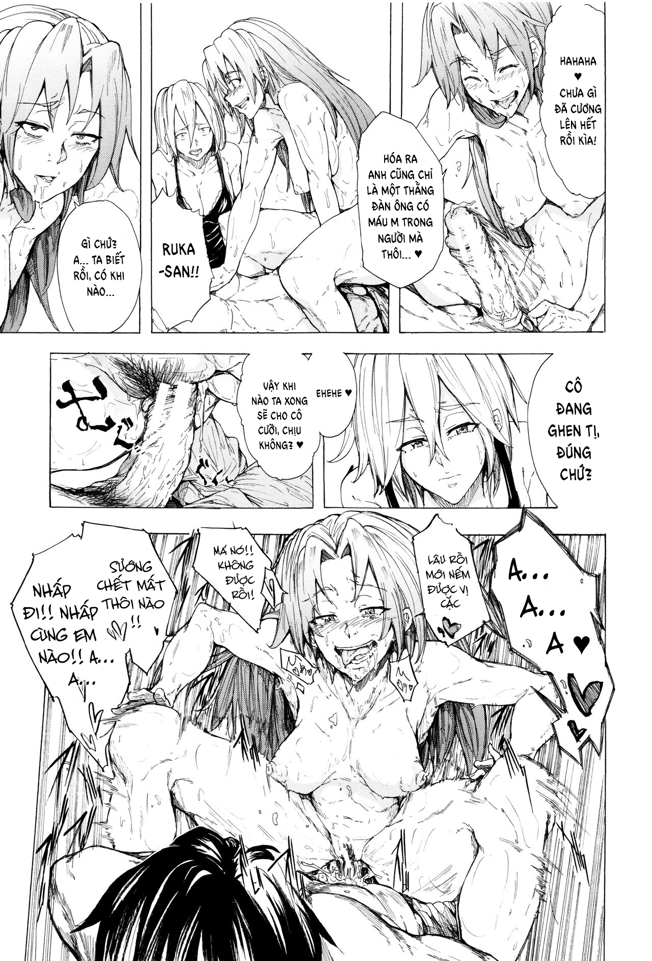 Đọc truyện hentai Juurin no Ame Chap 5.1