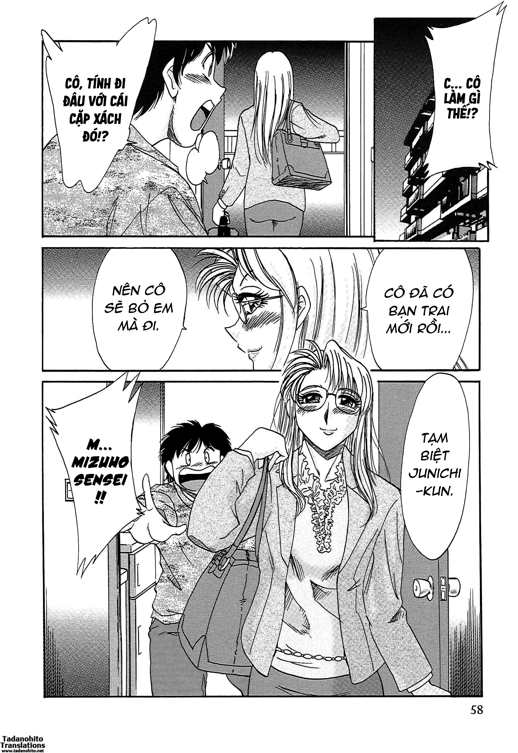 Đọc truyện hentai Chou Onee San VOL 3 Chap 3