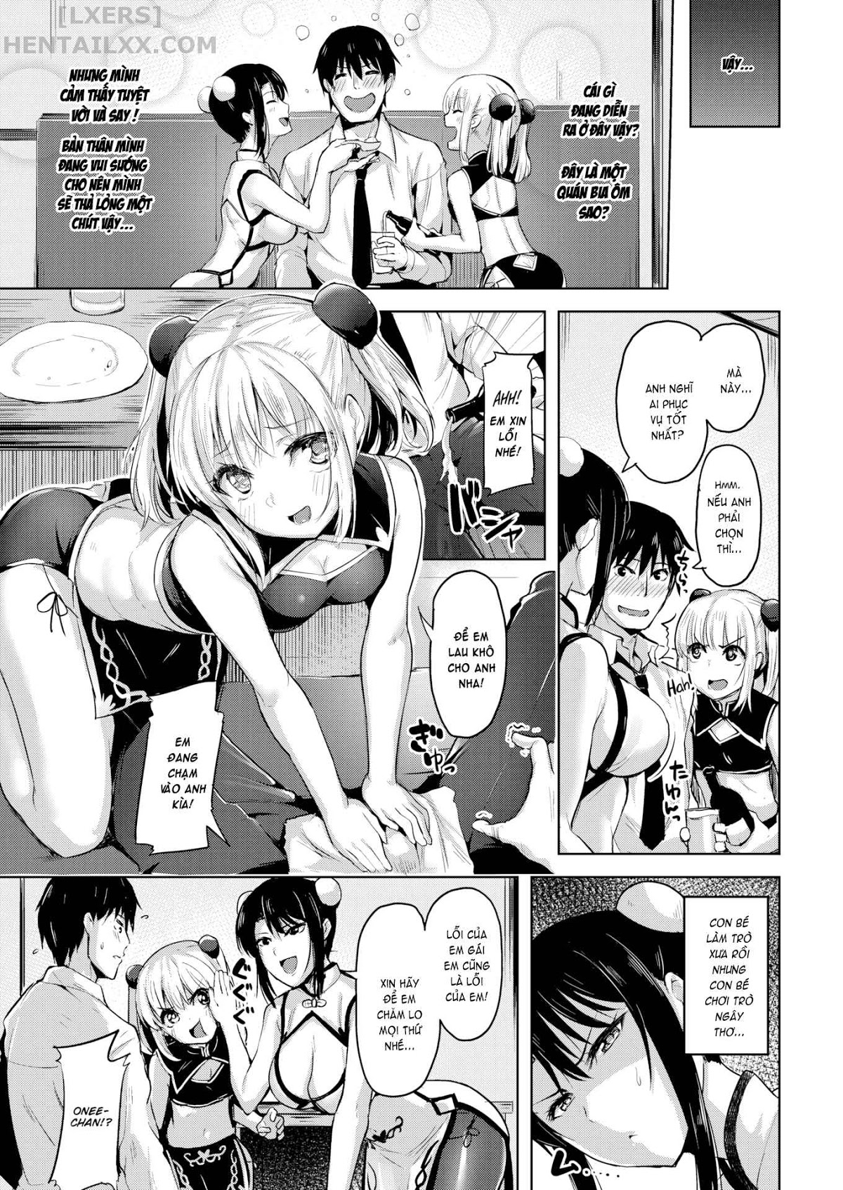 Đọc truyện hentai Yawahada Ecchi Make Love With Tender Skin (Trọn bộ) Chap 3: Do the Well-Fed Sisters