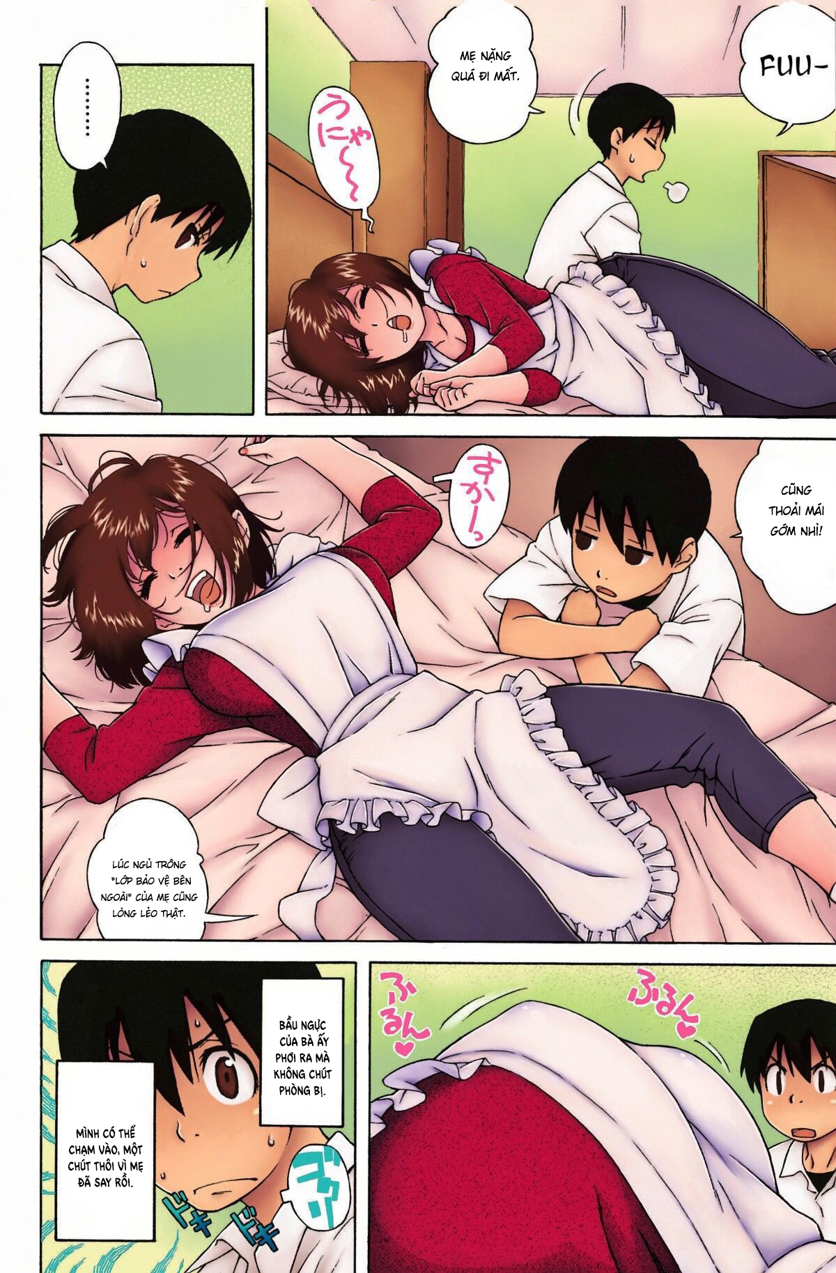 Đọc truyện hentai Mama đáng yêu ❤ - Oneshot - Chap 7 Love Letter