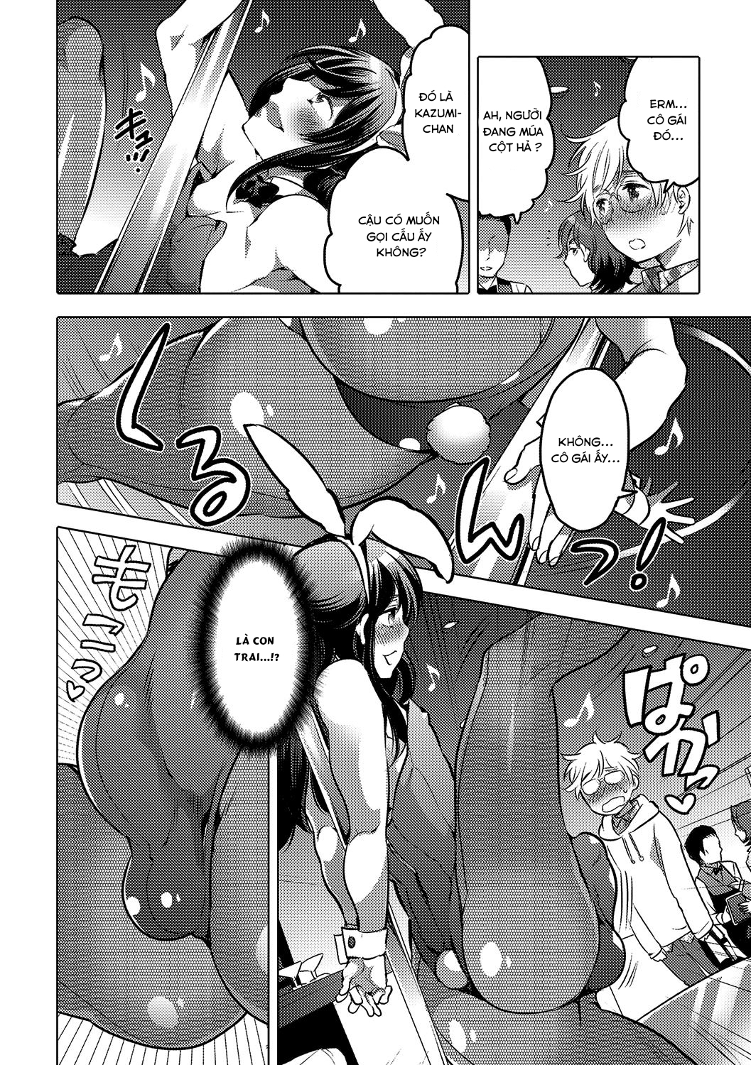 Đọc truyện hentai Onee-chan no Milk Kudasai Oneshot