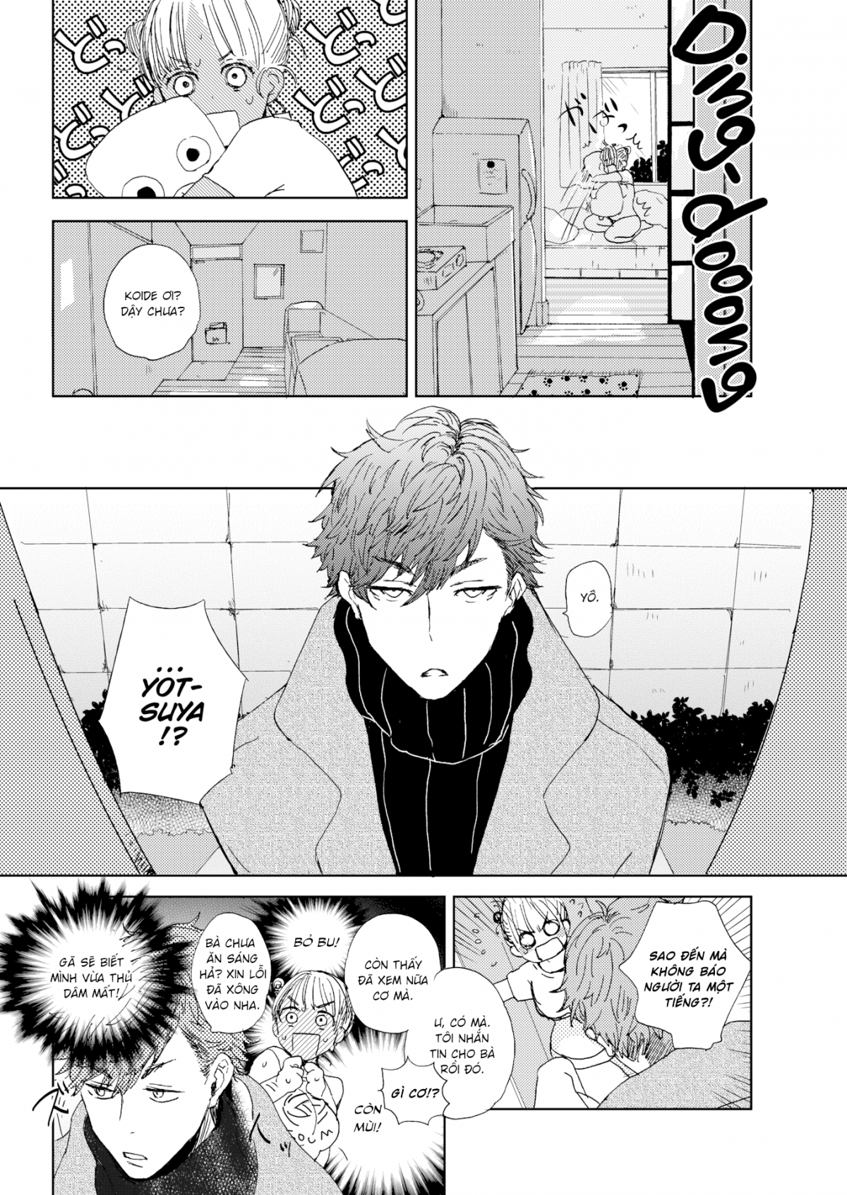 Đọc truyện hentai Koide-san Thích Móc Cua - Oneshot