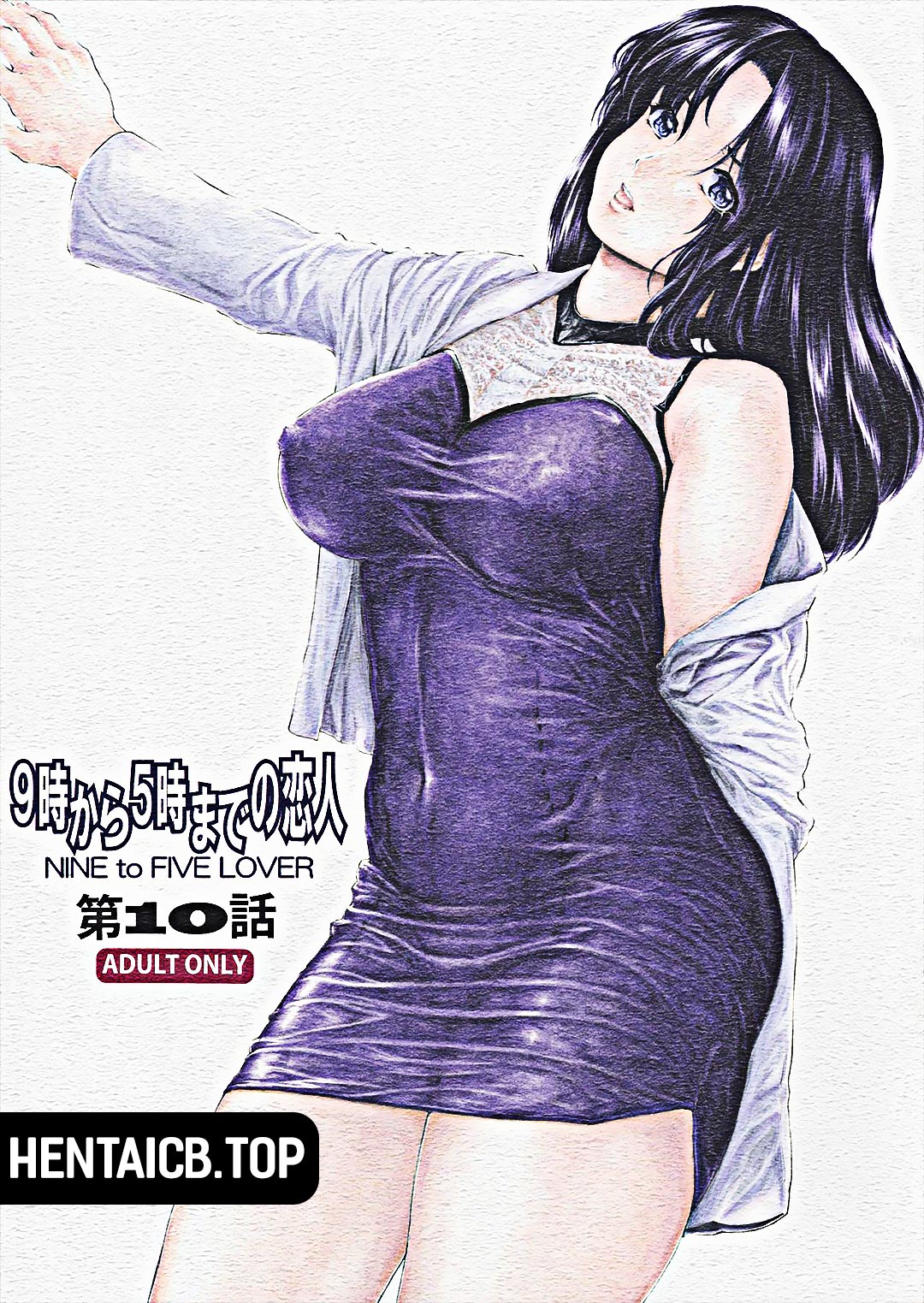 Đọc truyện hentai 9-Ji Kara 5-ji Made no Koibito Chap 10