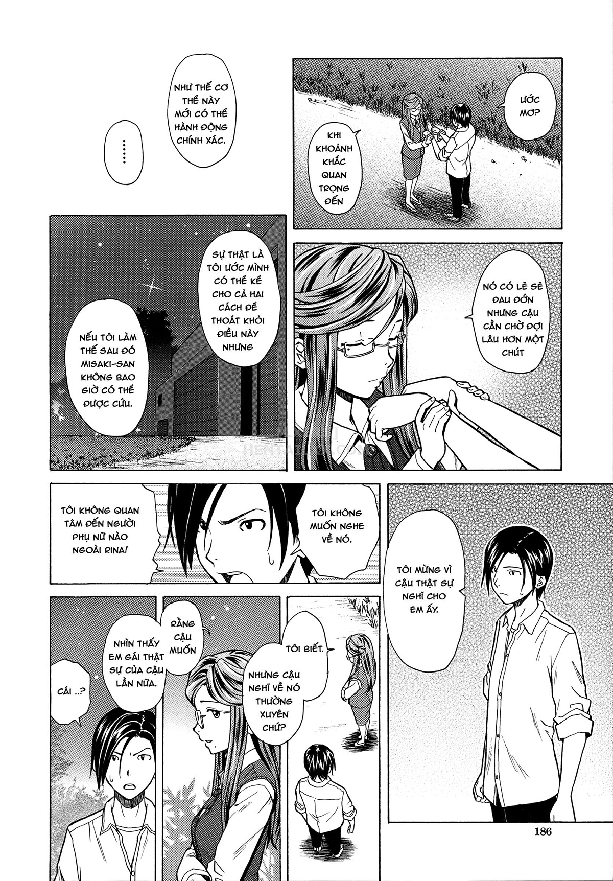 Đọc truyện hentai Ani To Imouto No Jijou. Chap 4