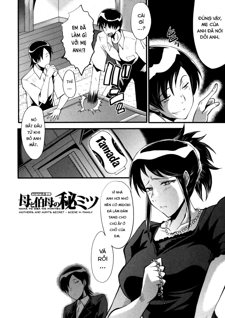Đọc truyện hentai Haha Wa Buzama Ni Koshi O Furu ~Gogo No Seibo-Tachi~ Chap 4