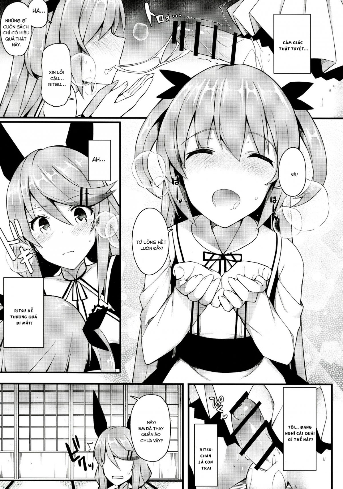 Đọc truyện hentai Koe Dashicha Barechau kara! Oneshot