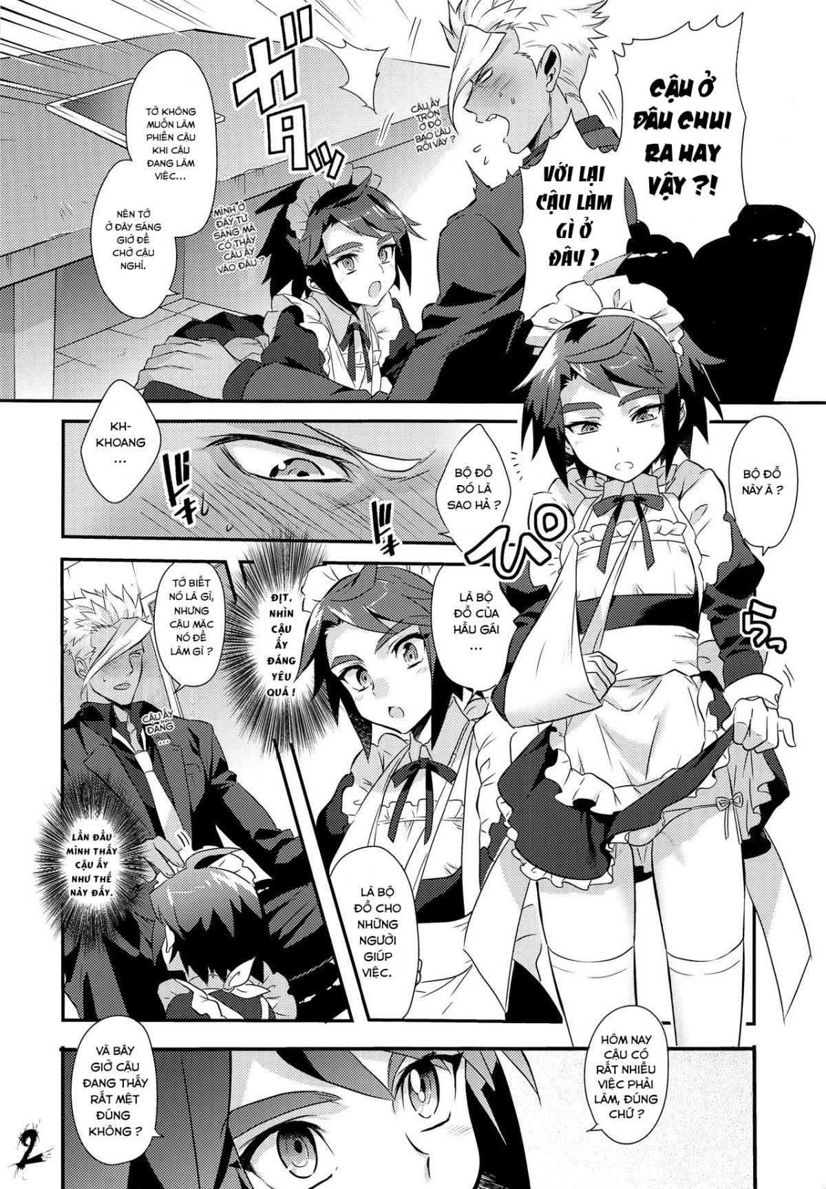 Đọc truyện hentai Mặt Trăng tháng 8 của tôi 1shot trà sữa có muối