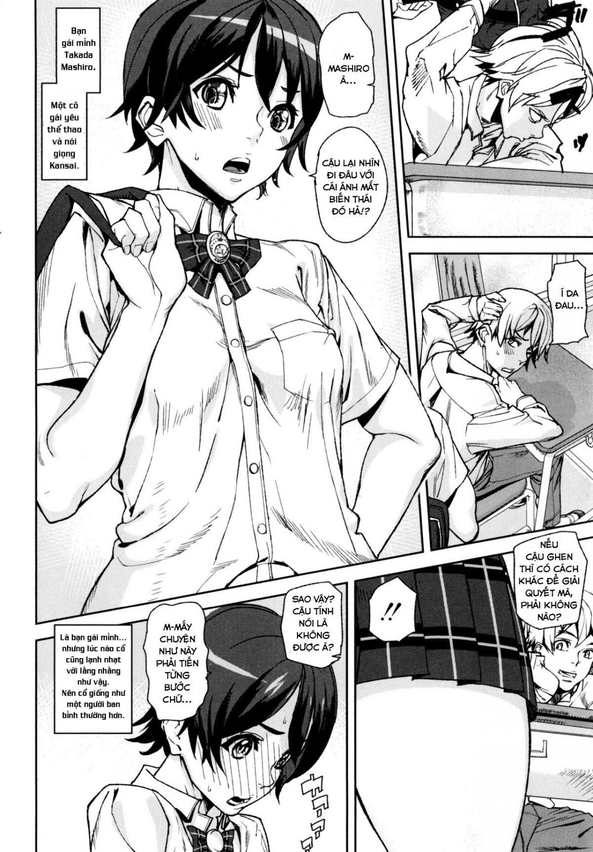 Đọc truyện hentai Đồng xu D Chap 1