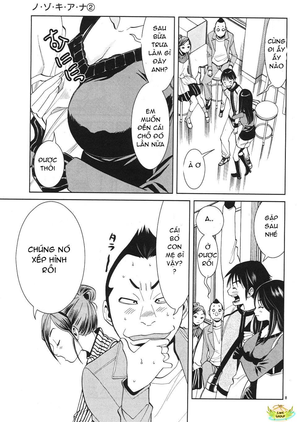 Đọc truyện hentai Nozoki Ana - Chap 11