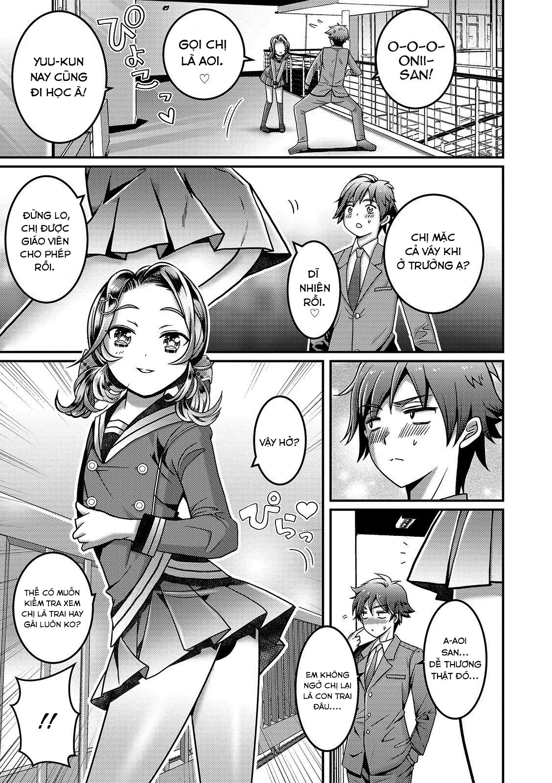 Đọc truyện hentai Kanojo no Onii-chan ga Koakuma Yuuwaku Shitekimasu Oneshot
