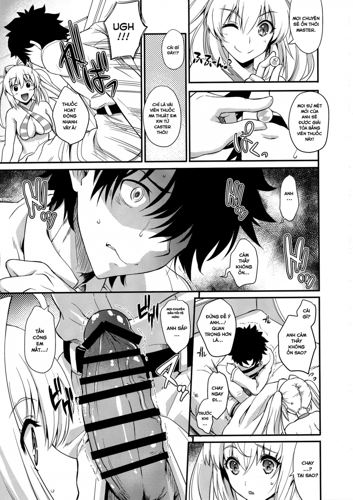 Đọc truyện hentai TAMANERO Oneshot
