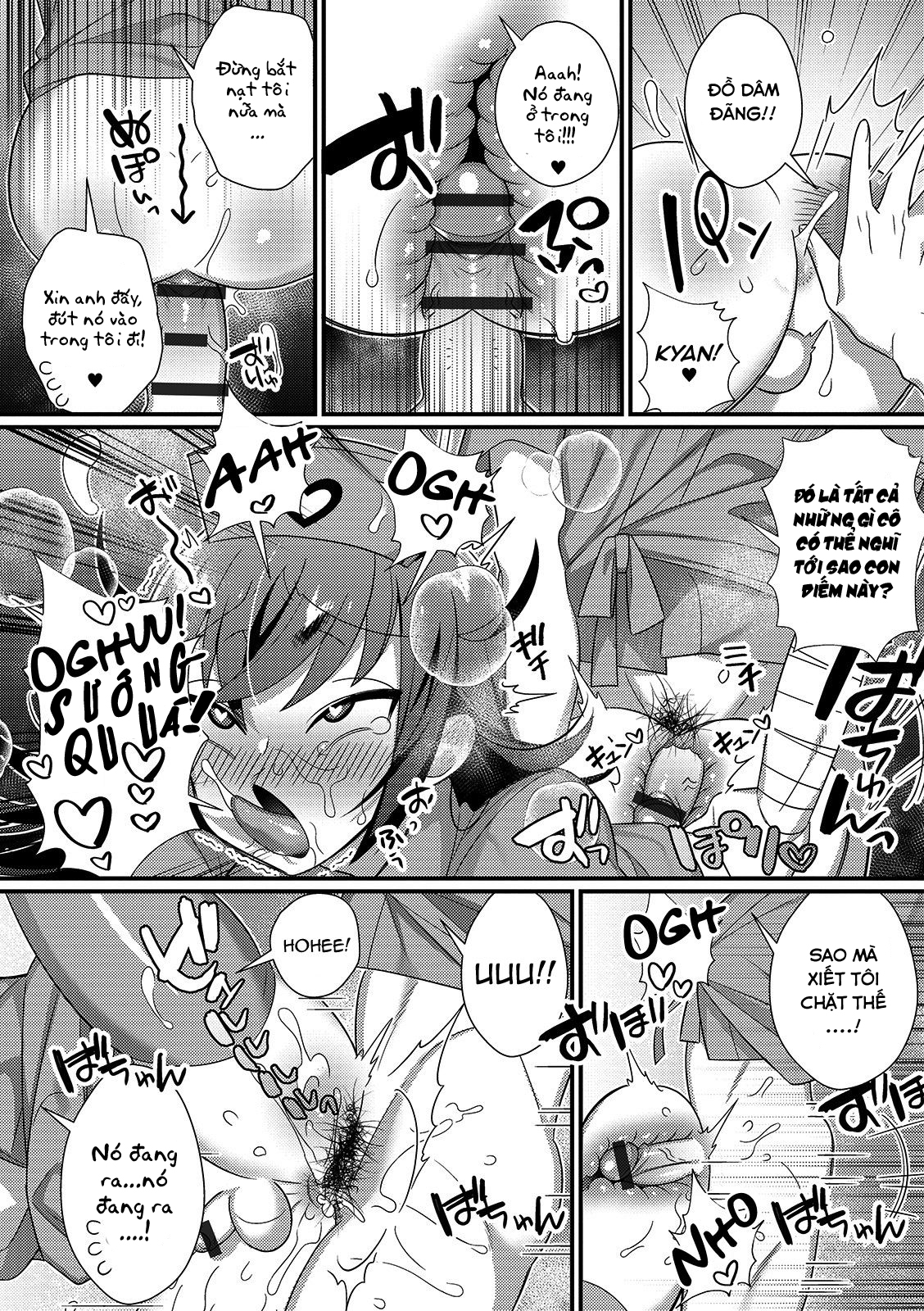 Đọc truyện hentai Cô y ta dâm đãng và buổi lấy tinh trùng ban đêm Oneshot