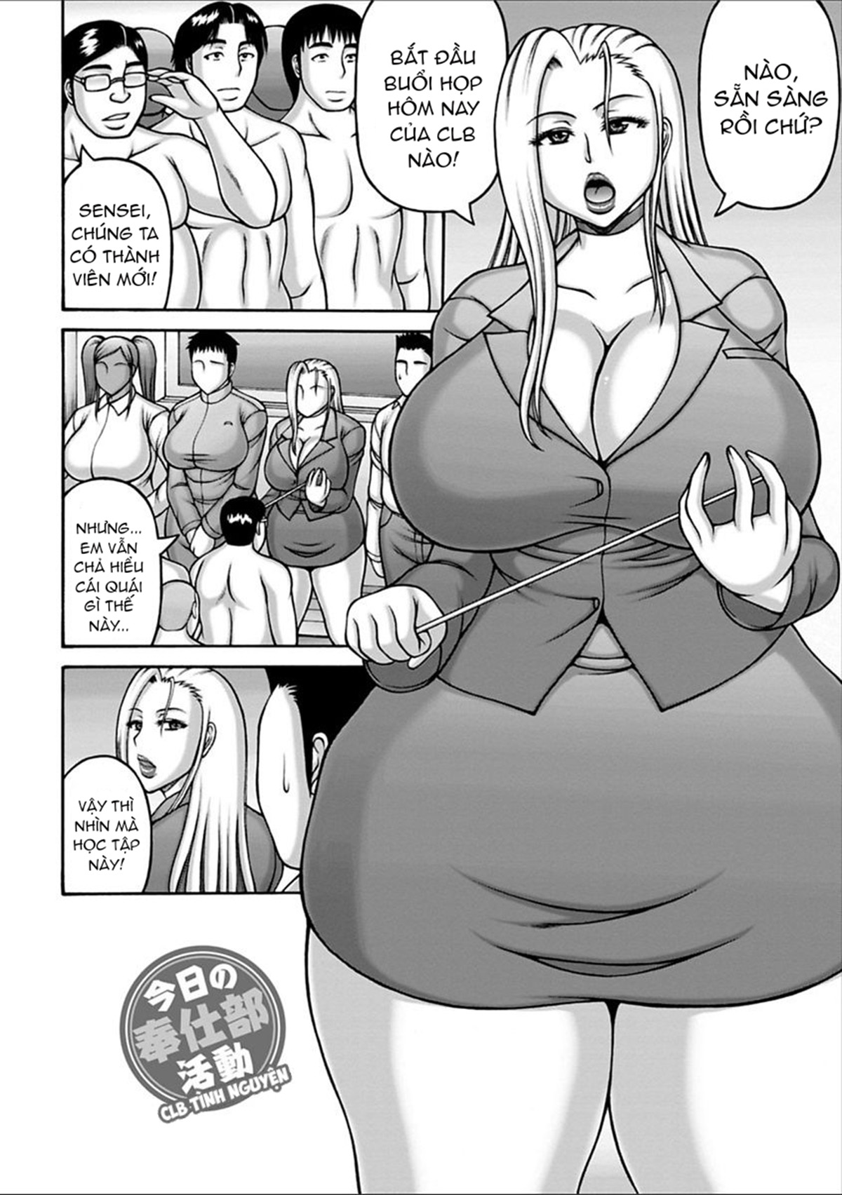 Đọc truyện hentai Yarilog Chap 5 CLB Chịch Trá Hình