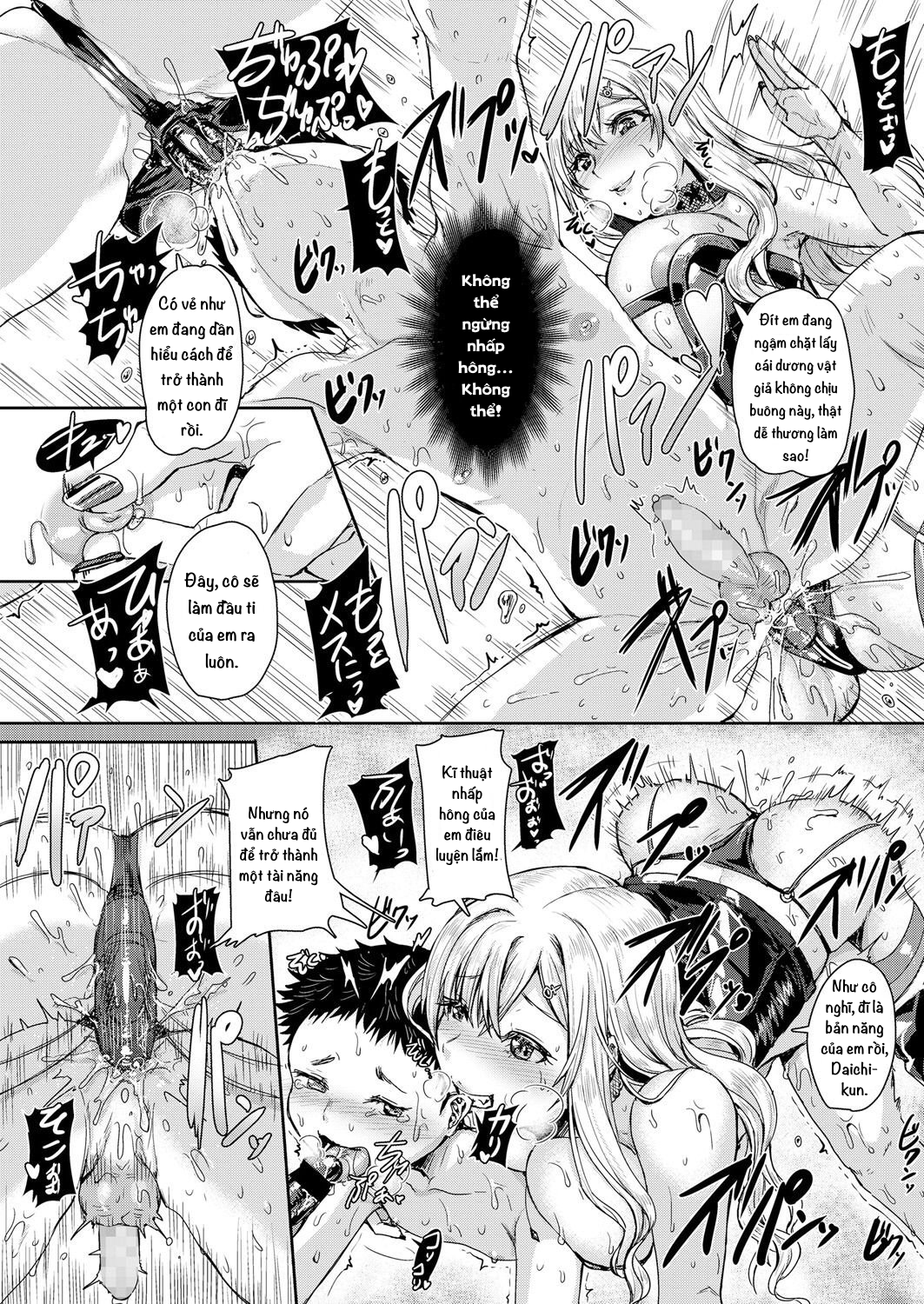 Đọc truyện hentai Phòng Y Tế Giáo Dục Trẻ Nhỏ Có Khoa Học! Thằng Ku Đầu Tiên!