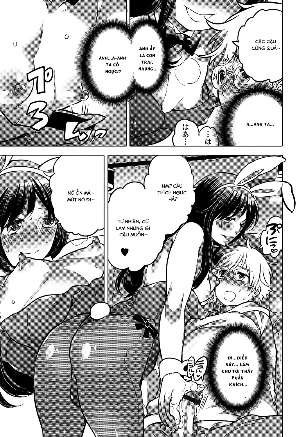 Đọc truyện hentai Onee-chan no Milk Kudasai Oneshot