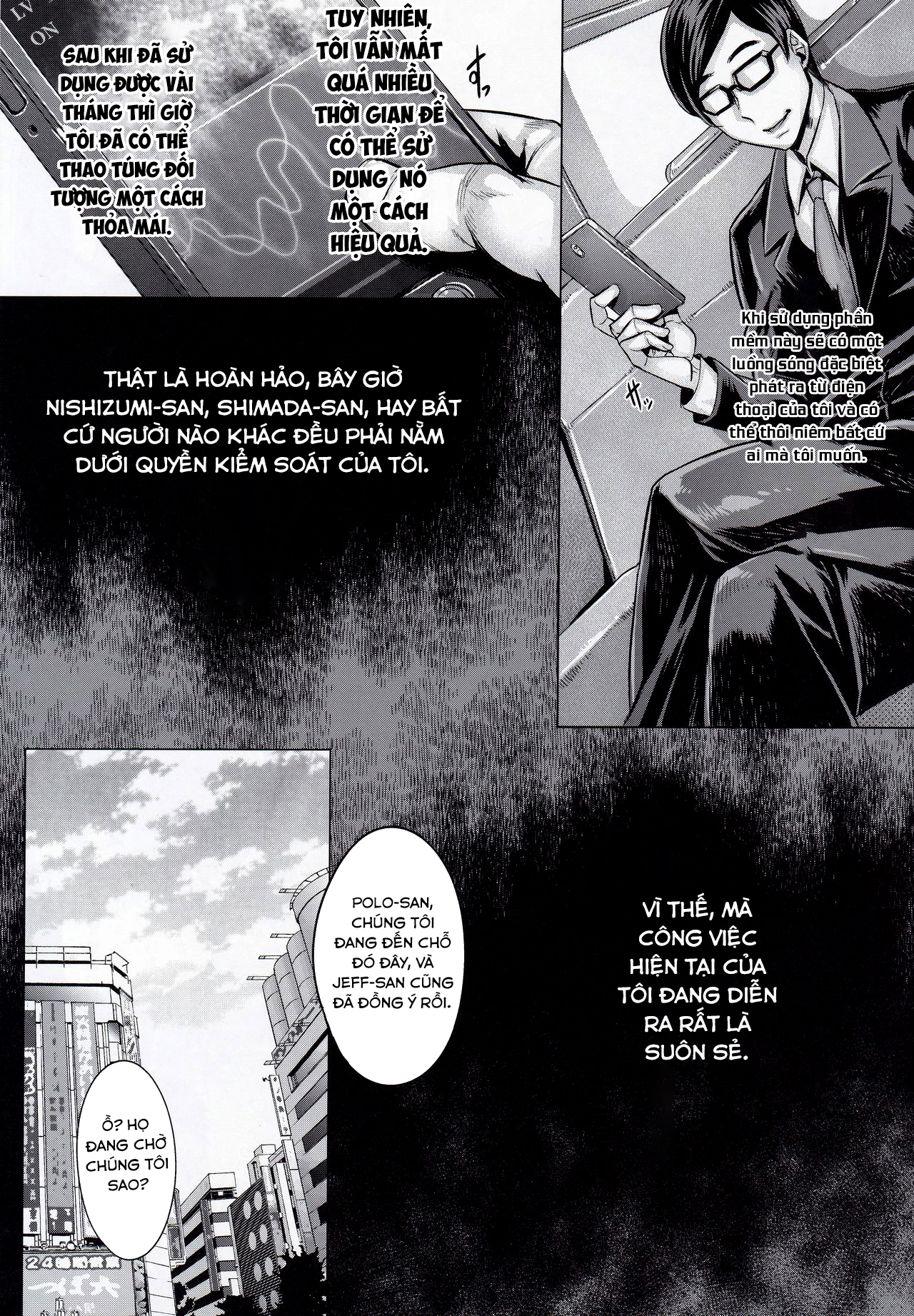 Đọc truyện hentai Phần mềm thôi miên Chap 2 Đón tiếp chuối tây