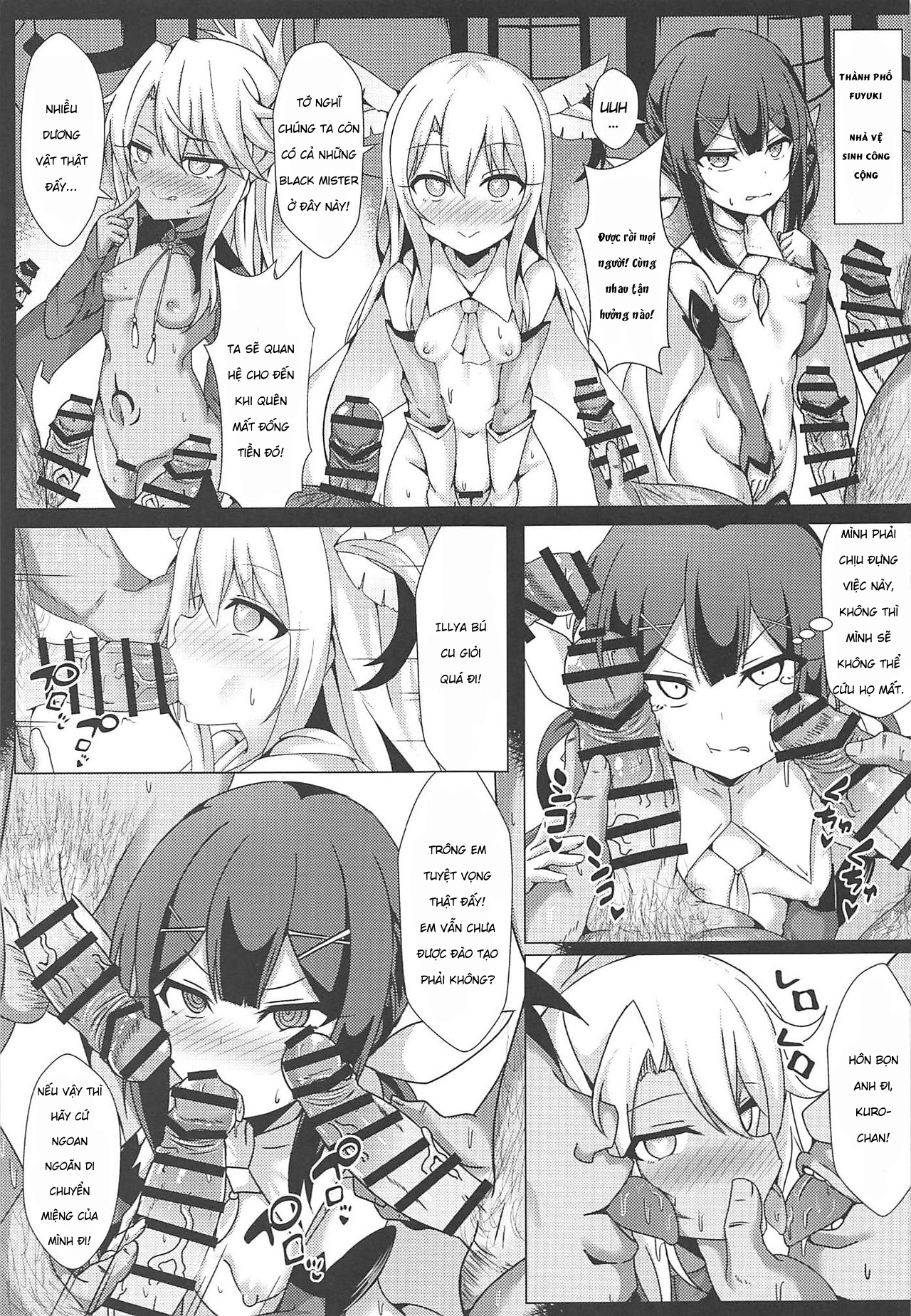 Đọc truyện hentai Magic Public Toilet Girl Illya Endless FUCK 2!! (Fate/kaleid liner Prisma Illya) Oneshot