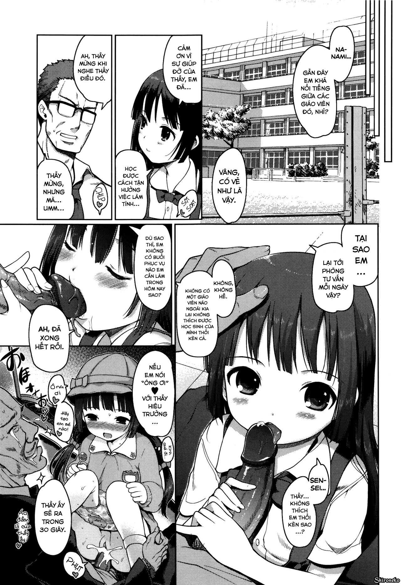 Đọc truyện hentai Hime Hajime Chap 2